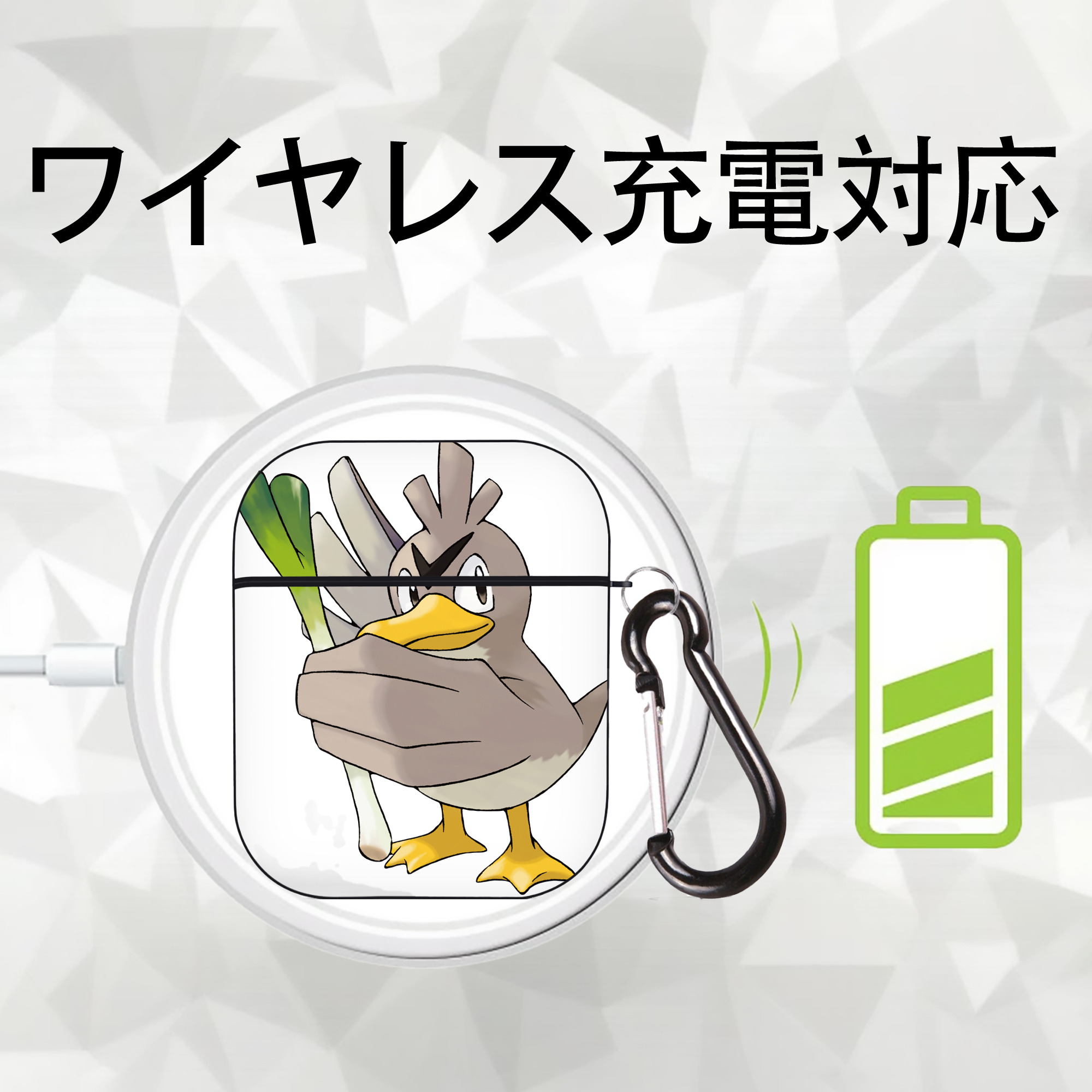 ポケットモンスター Pokémon AirPods 第2世代保護ケース ハードシェル ブラック 耐衝撃・防指紋・カラビナ付き