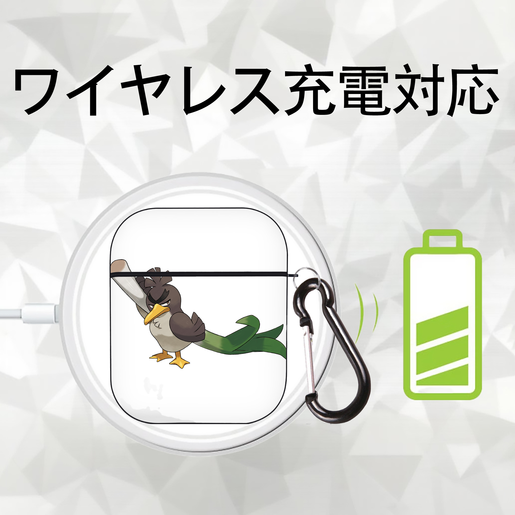 ポケットモンスター Pokémon AirPods 第2世代保護ケース ハードシェル ブラック 耐衝撃・防指紋・カラビナ付き