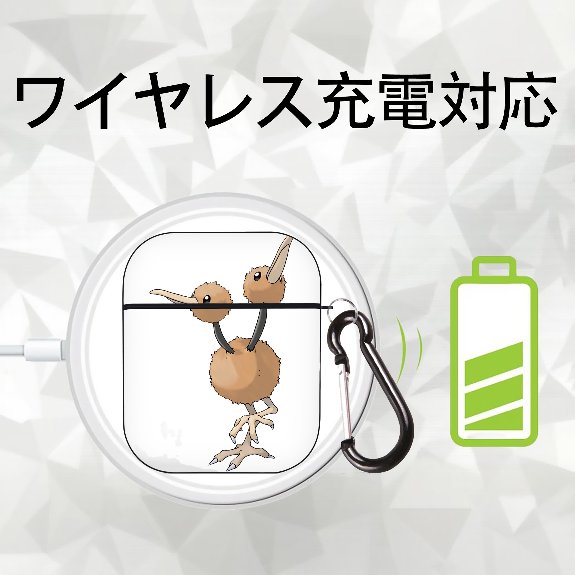 ポケットモンスター Pokémon AirPods 第2世代保護ケース ハードシェル ブラック 耐衝撃・防指紋・カラビナ付き