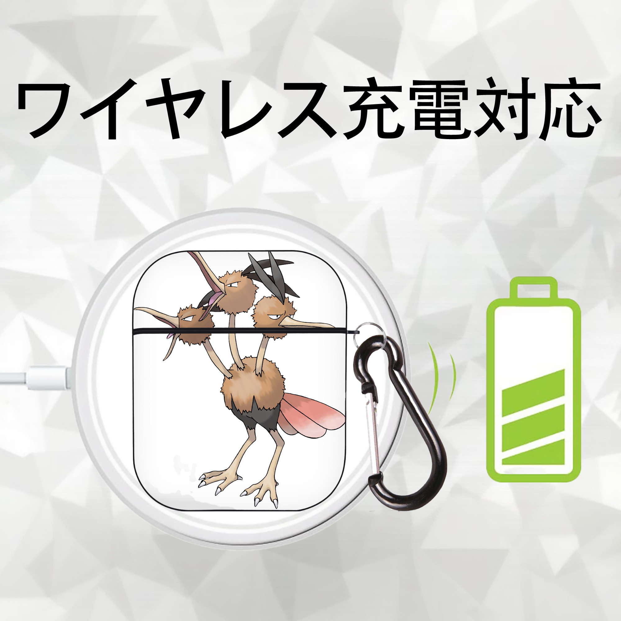 ポケットモンスター Pokémon AirPods 第2世代保護ケース ハードシェル ブラック 耐衝撃・防指紋・カラビナ付き