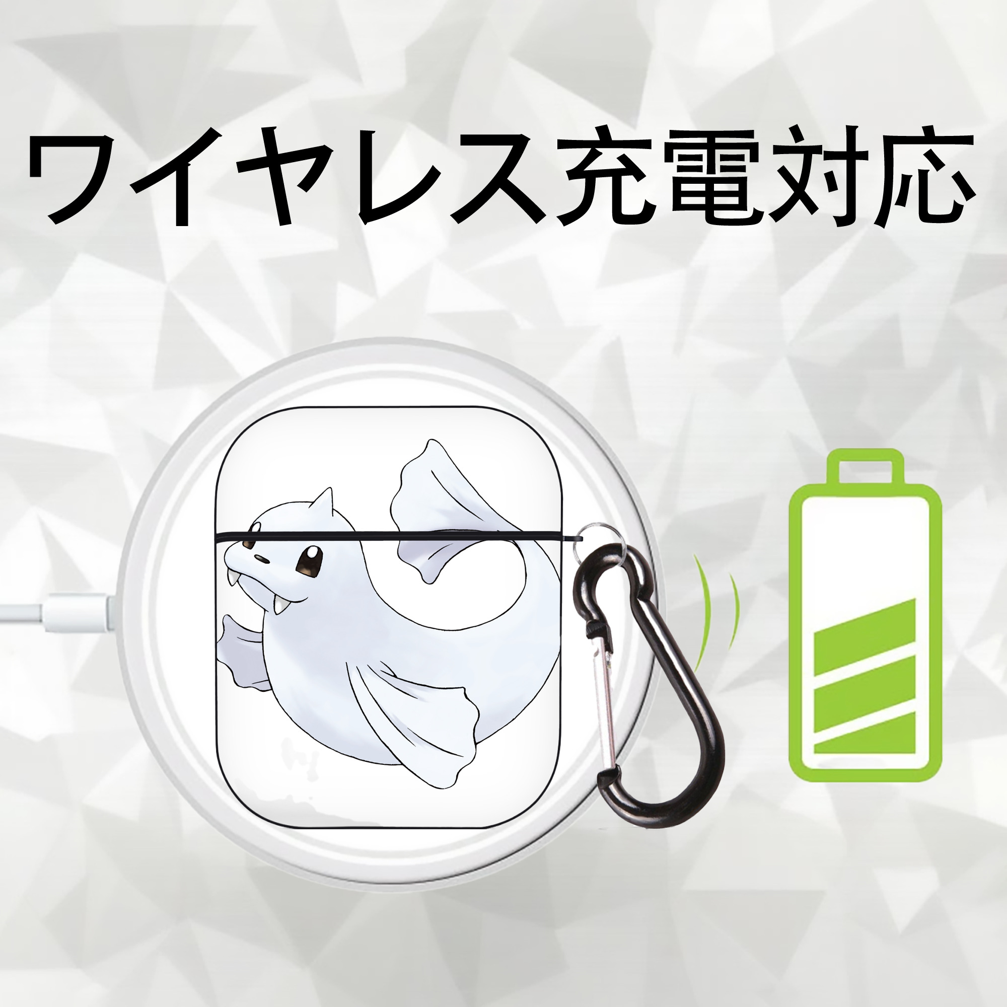 ポケットモンスター Pokémon AirPods 第2世代保護ケース ハードシェル ブラック 耐衝撃・防指紋・カラビナ付き