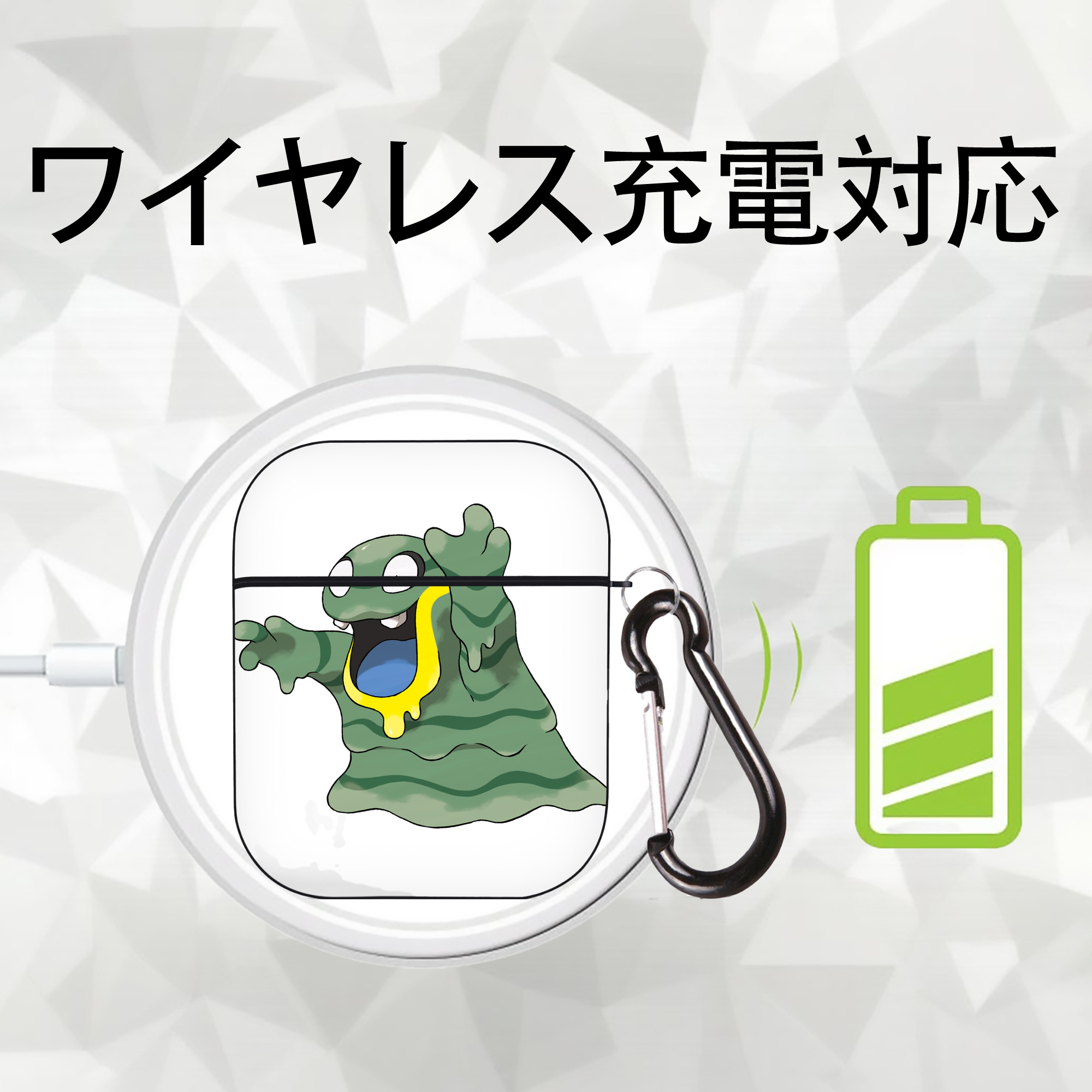ポケットモンスター Pokémon AirPods 第2世代保護ケース ハードシェル ブラック 耐衝撃・防指紋・カラビナ付き