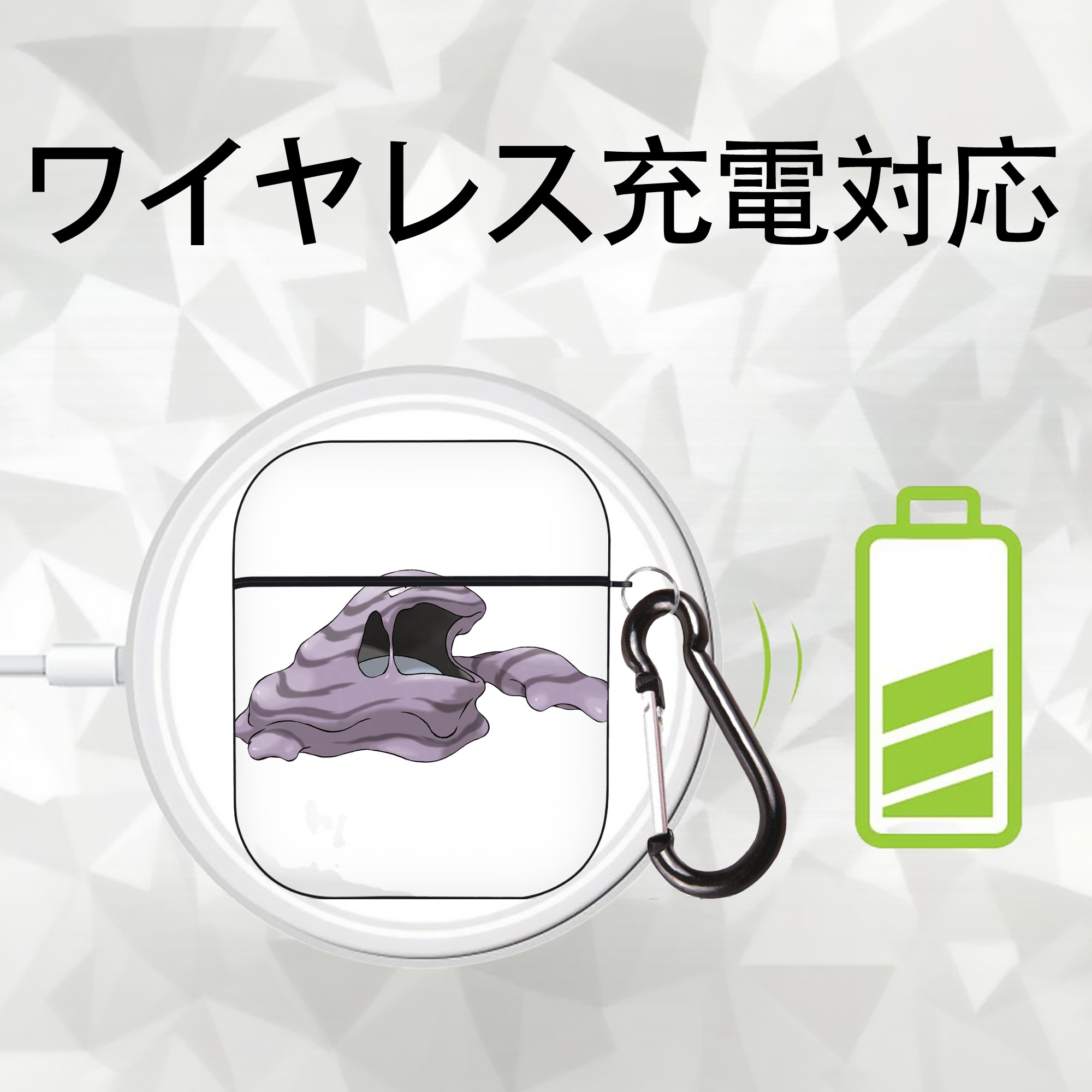 ポケットモンスター Pokémon AirPods 第2世代保護ケース ハードシェル ブラック 耐衝撃・防指紋・カラビナ付き