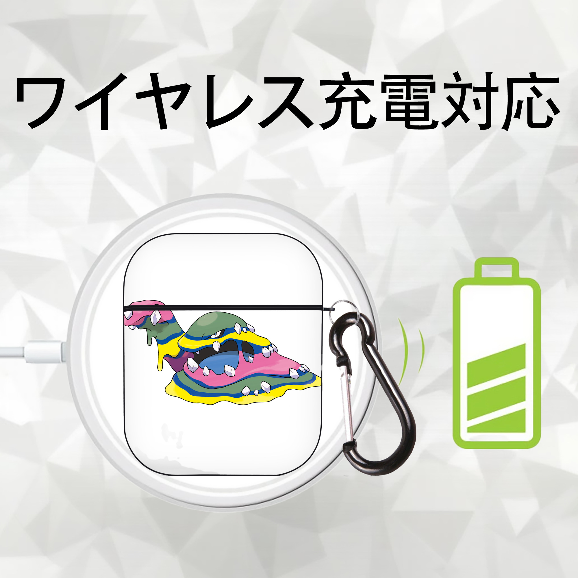 ポケットモンスター Pokémon AirPods 第2世代保護ケース ハードシェル ブラック 耐衝撃・防指紋・カラビナ付き