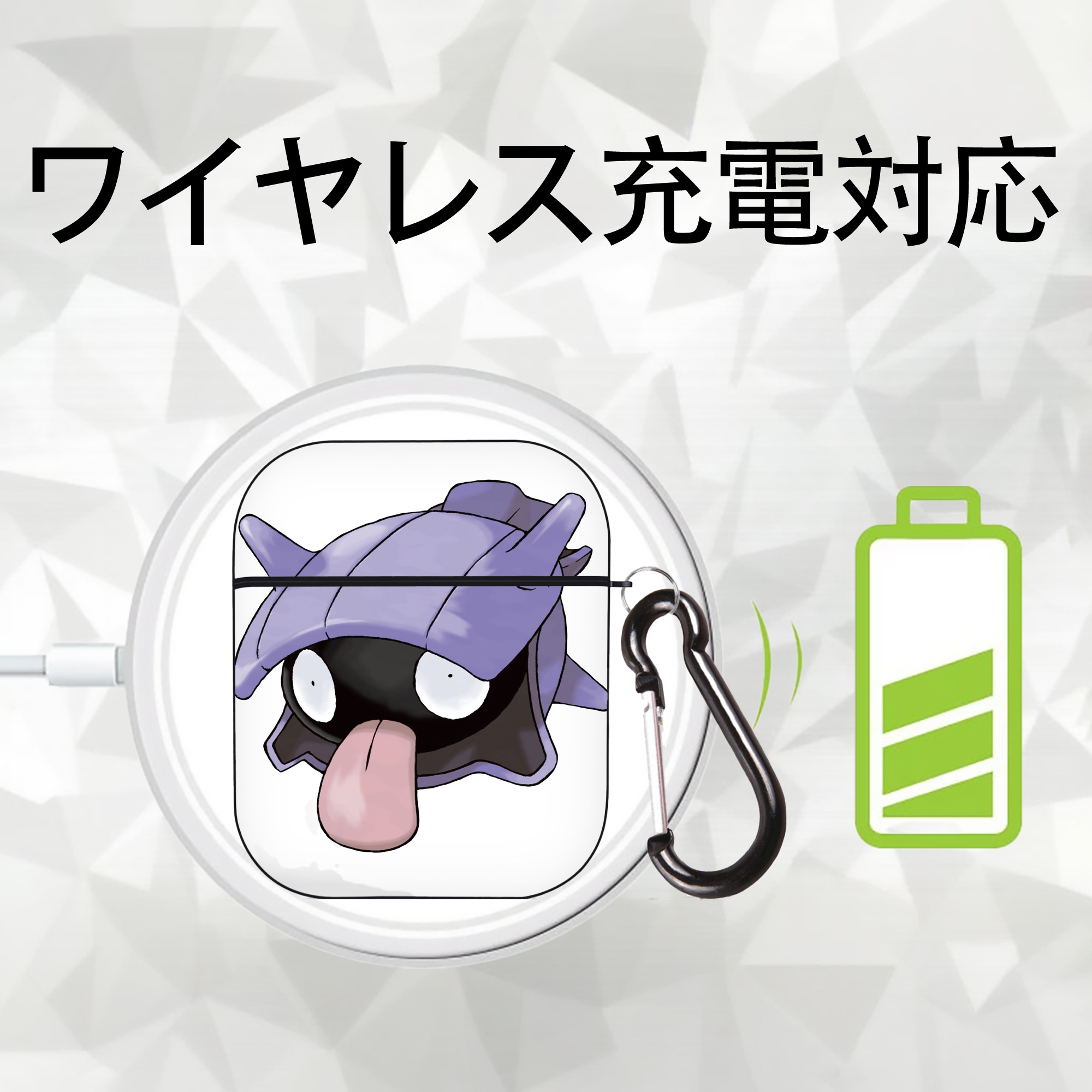 ポケットモンスター Pokémon AirPods 第2世代保護ケース ハードシェル ブラック 耐衝撃・防指紋・カラビナ付き