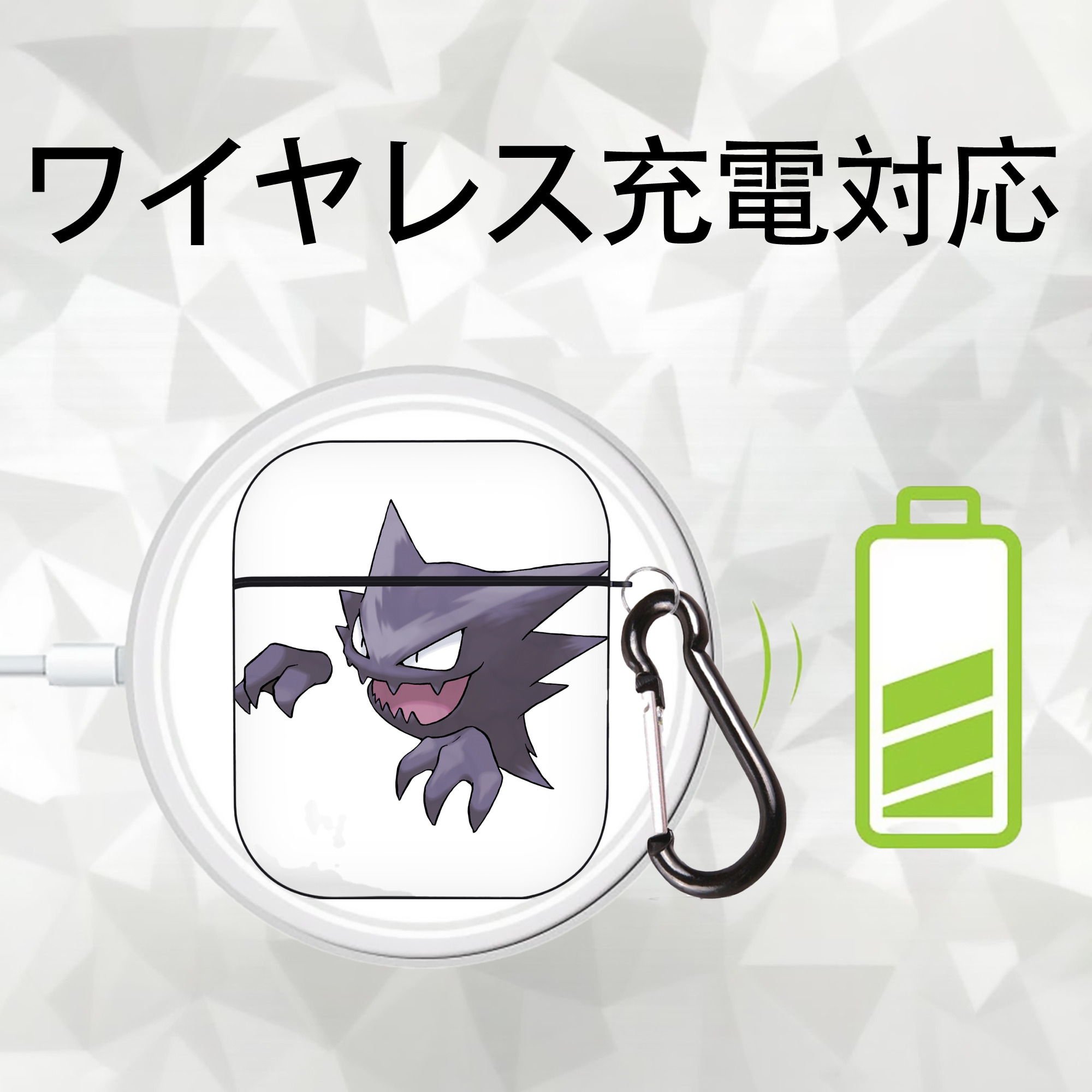 ポケットモンスター Pokémon AirPods 第2世代保護ケース ハードシェル ブラック 耐衝撃・防指紋・カラビナ付き