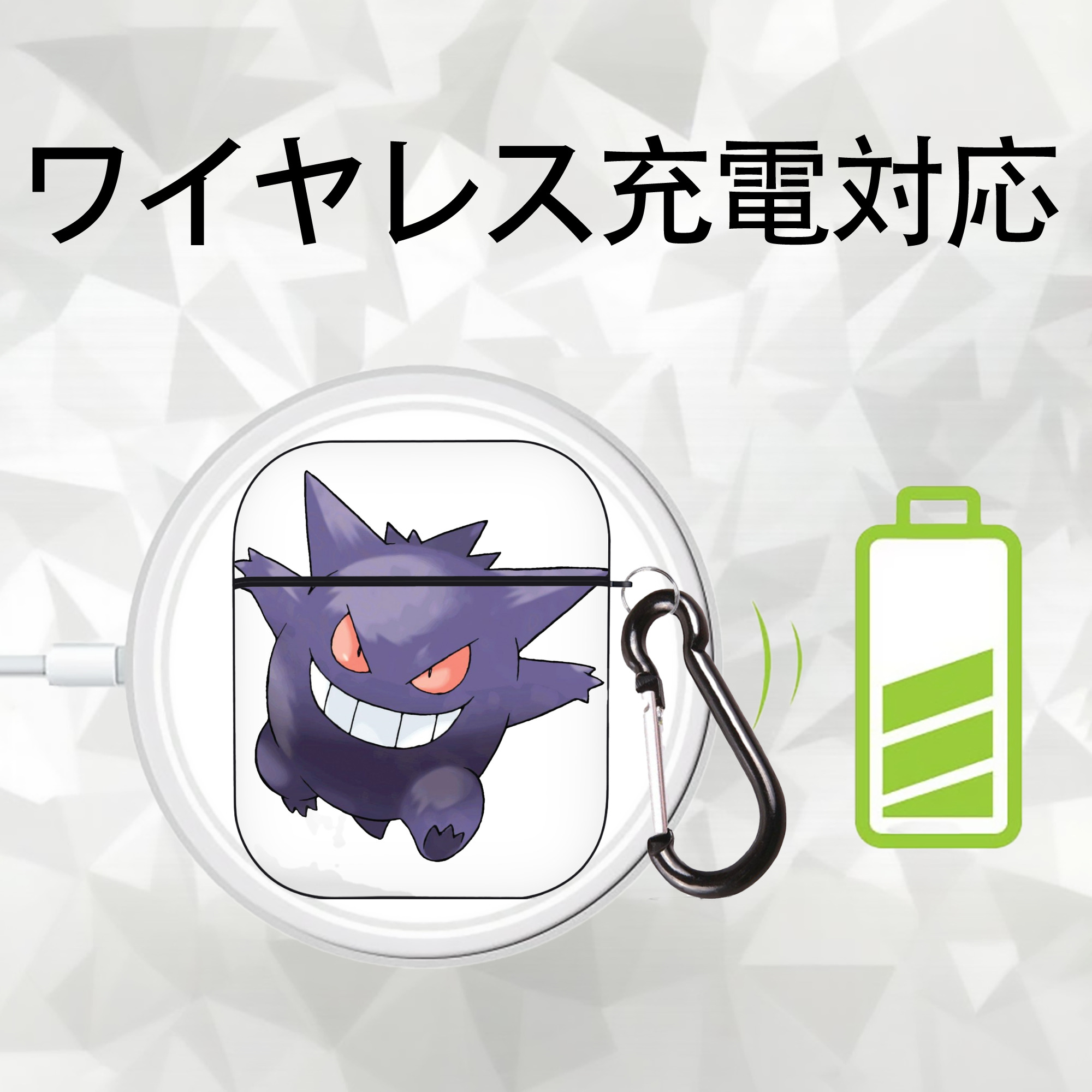 ポケットモンスター Pokémon AirPods 第2世代保護ケース ハードシェル ブラック 耐衝撃・防指紋・カラビナ付き