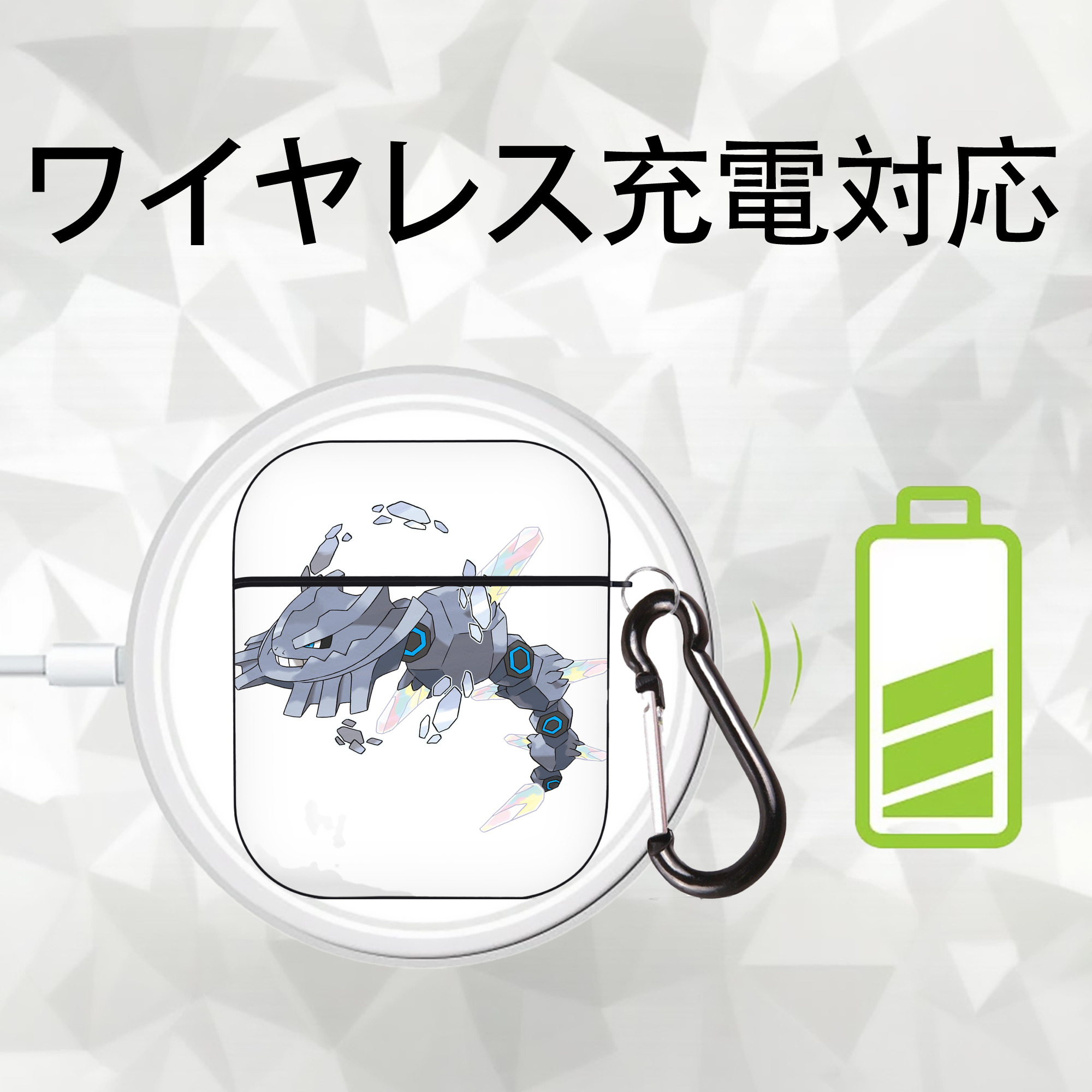 ポケットモンスター Pokémon AirPods 第2世代保護ケース ハードシェル ブラック 耐衝撃・防指紋・カラビナ付き