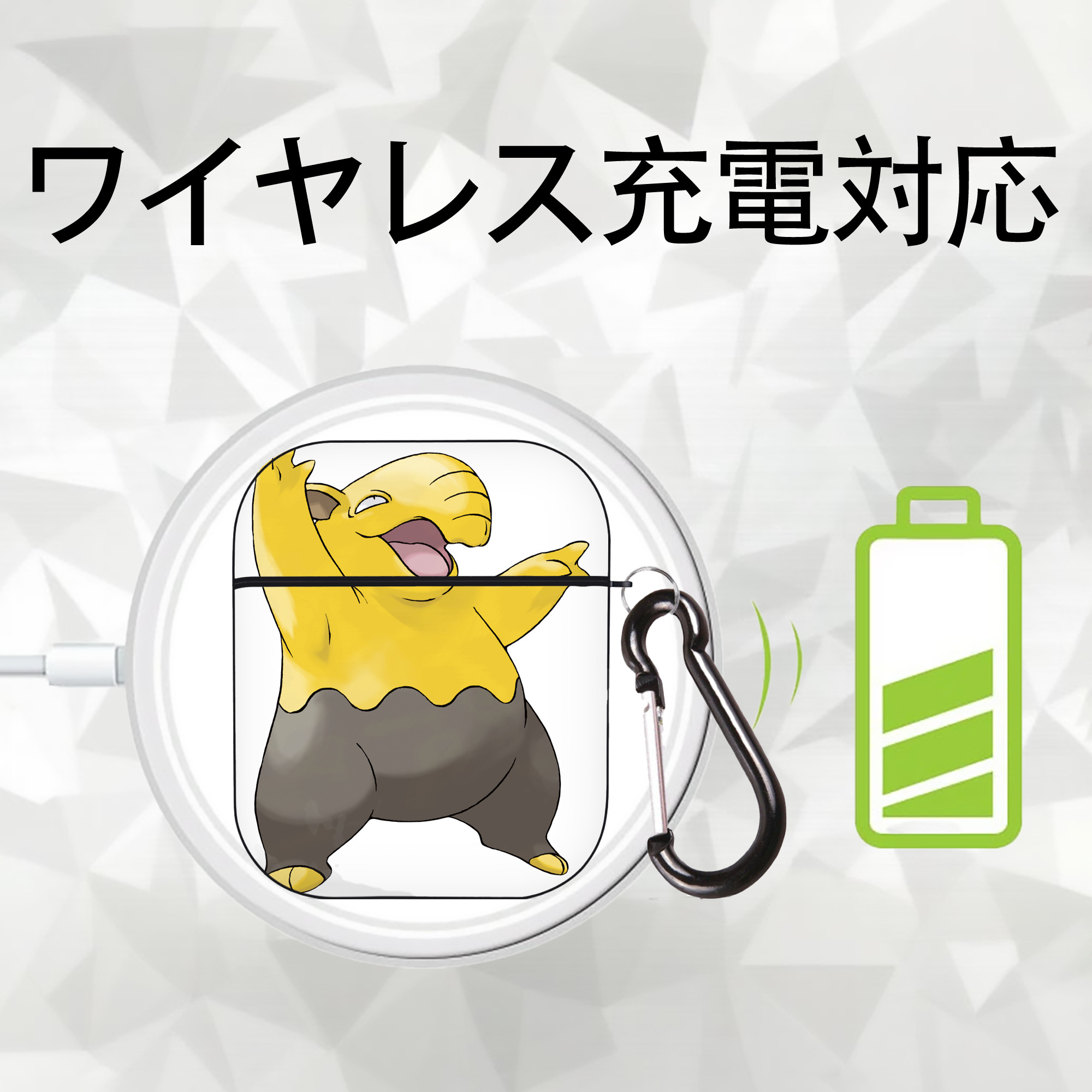 ポケットモンスター Pokémon AirPods 第2世代保護ケース ハードシェル ブラック 耐衝撃・防指紋・カラビナ付き