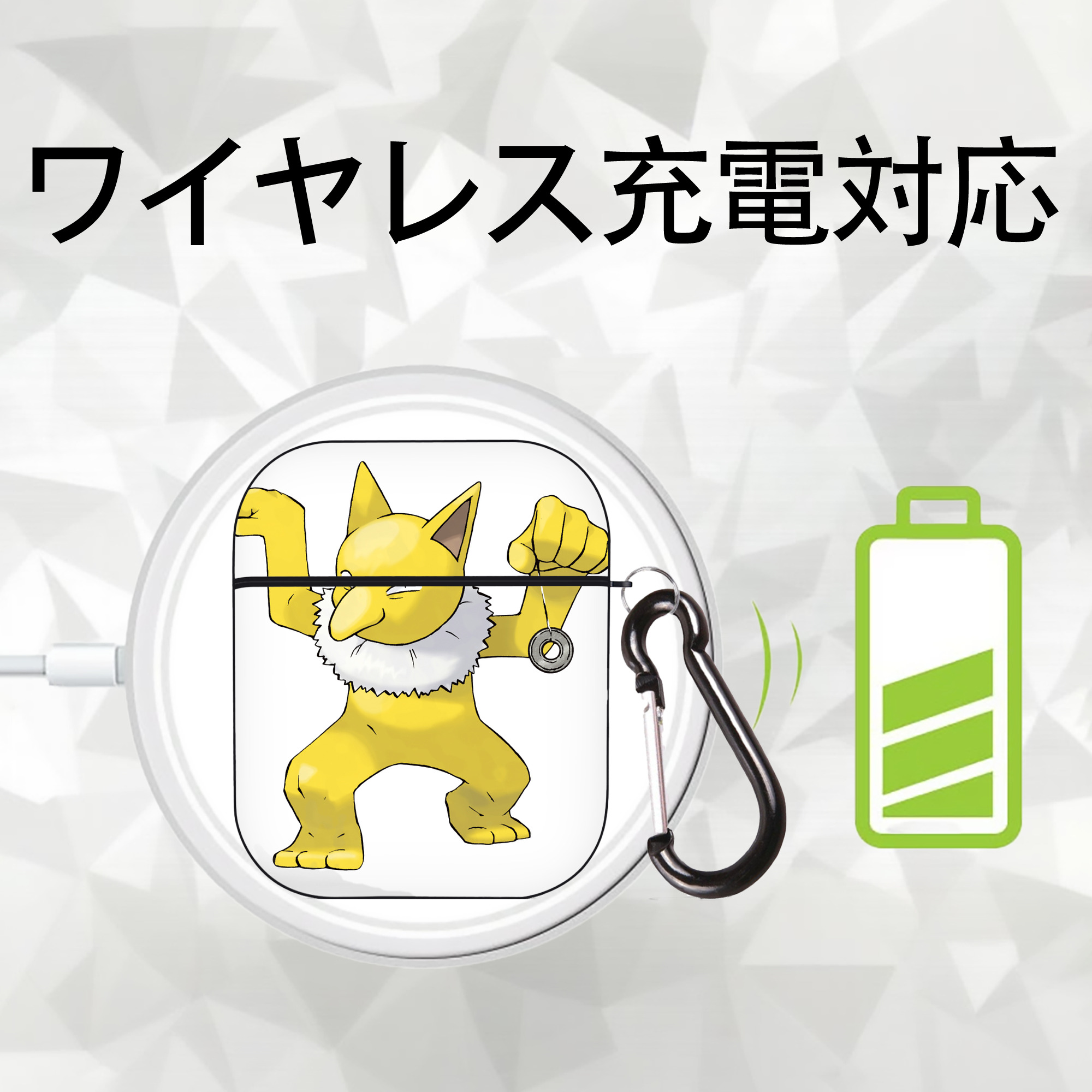 ポケットモンスター Pokémon AirPods 第2世代保護ケース ハードシェル ブラック 耐衝撃・防指紋・カラビナ付き