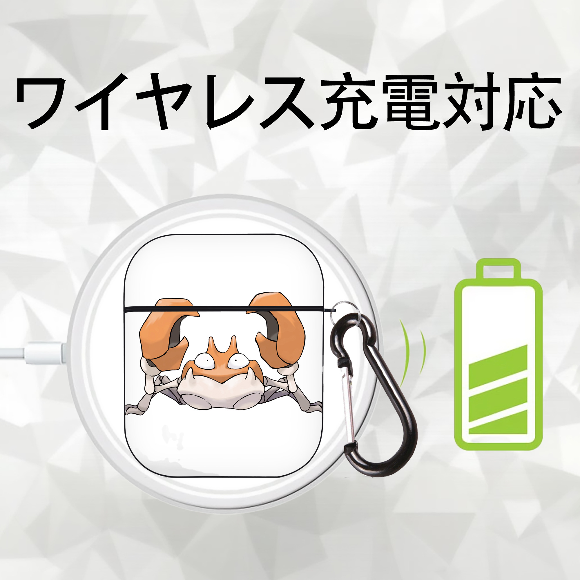 ポケットモンスター Pokémon AirPods 第2世代保護ケース ハードシェル ブラック 耐衝撃・防指紋・カラビナ付き