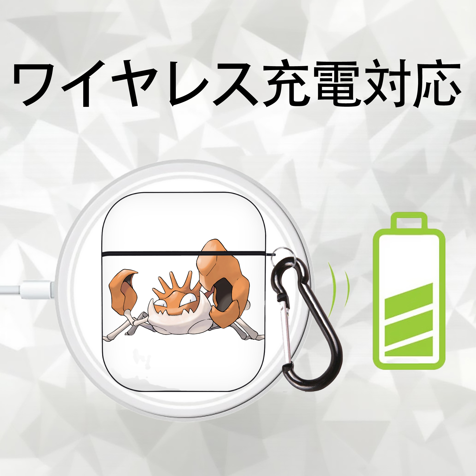 ポケットモンスター Pokémon AirPods 第2世代保護ケース ハードシェル ブラック 耐衝撃・防指紋・カラビナ付き