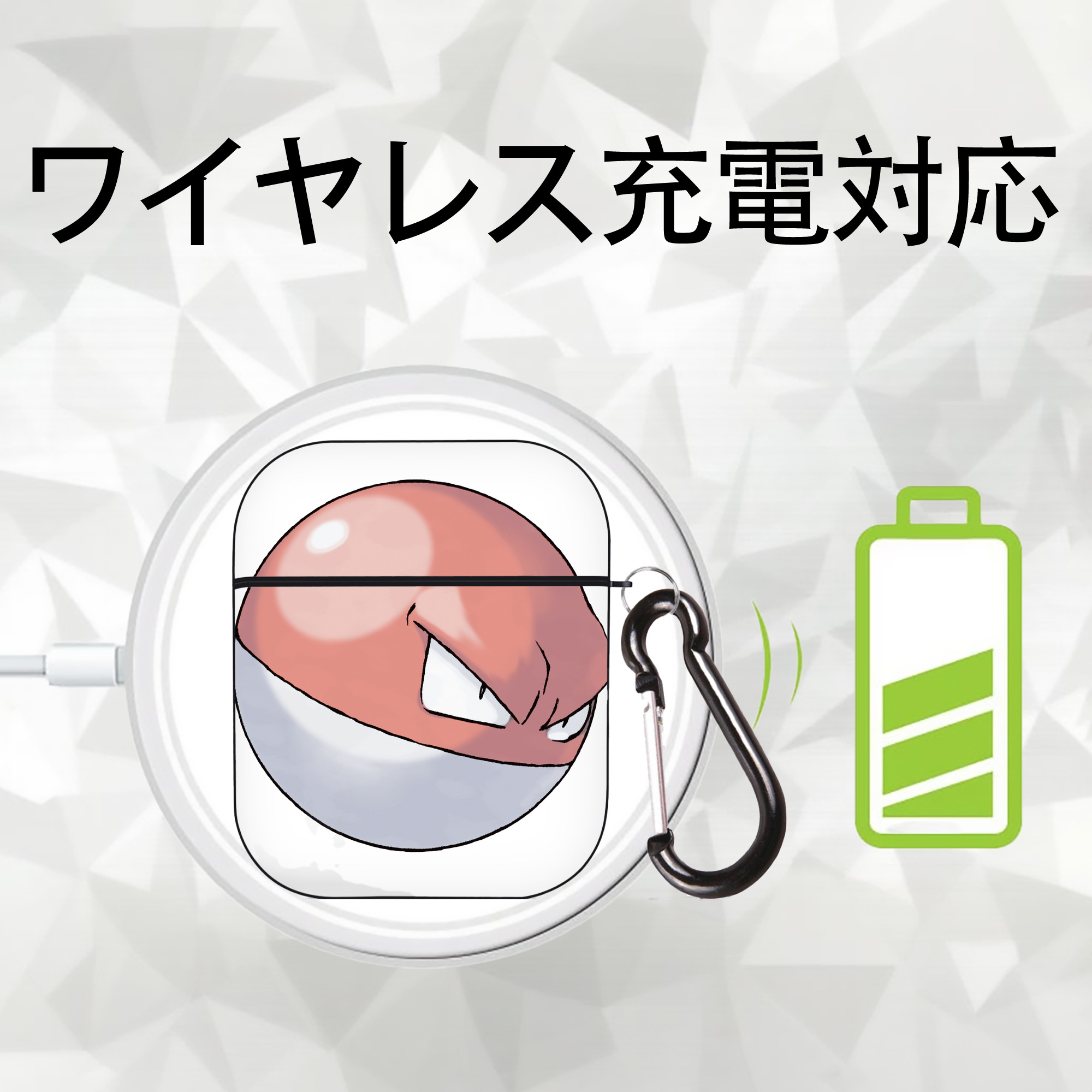 ポケットモンスター Pokémon AirPods 第2世代保護ケース ハードシェル ブラック 耐衝撃・防指紋・カラビナ付き