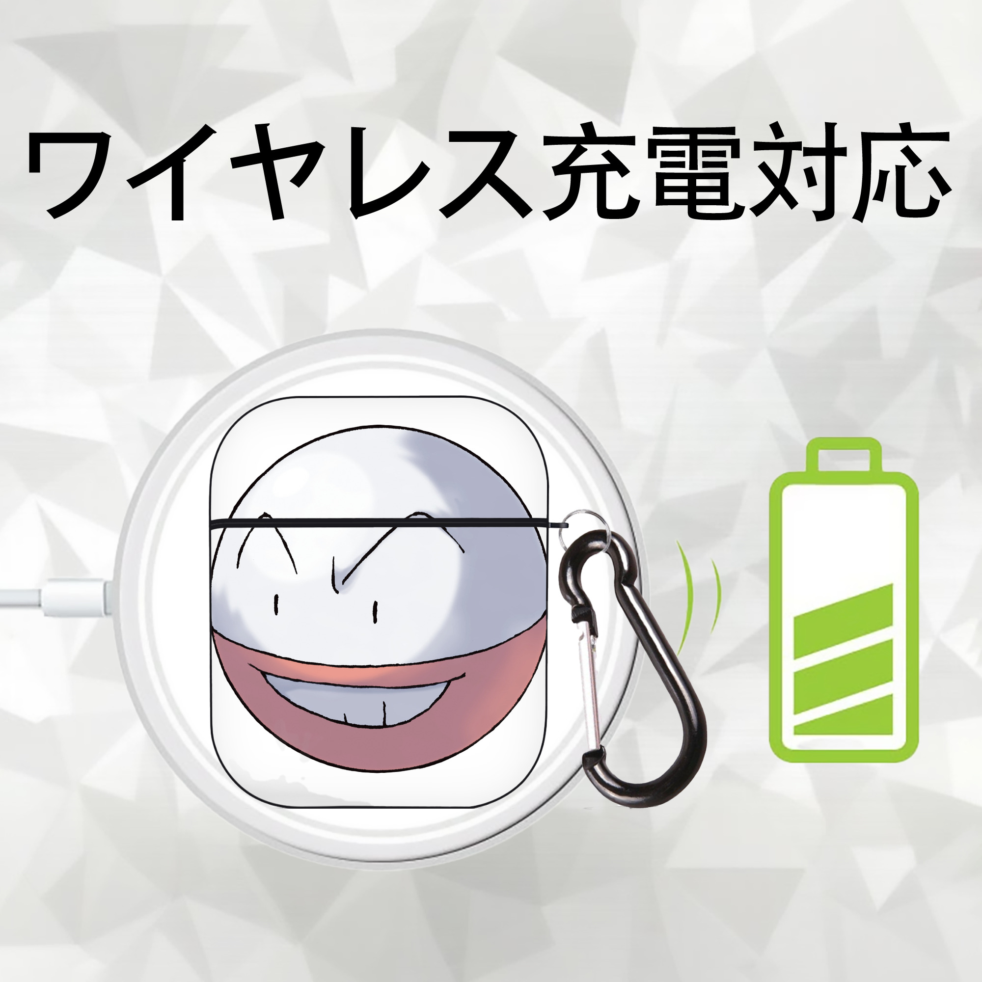 ポケットモンスター Pokémon AirPods 第2世代保護ケース ハードシェル ブラック 耐衝撃・防指紋・カラビナ付き