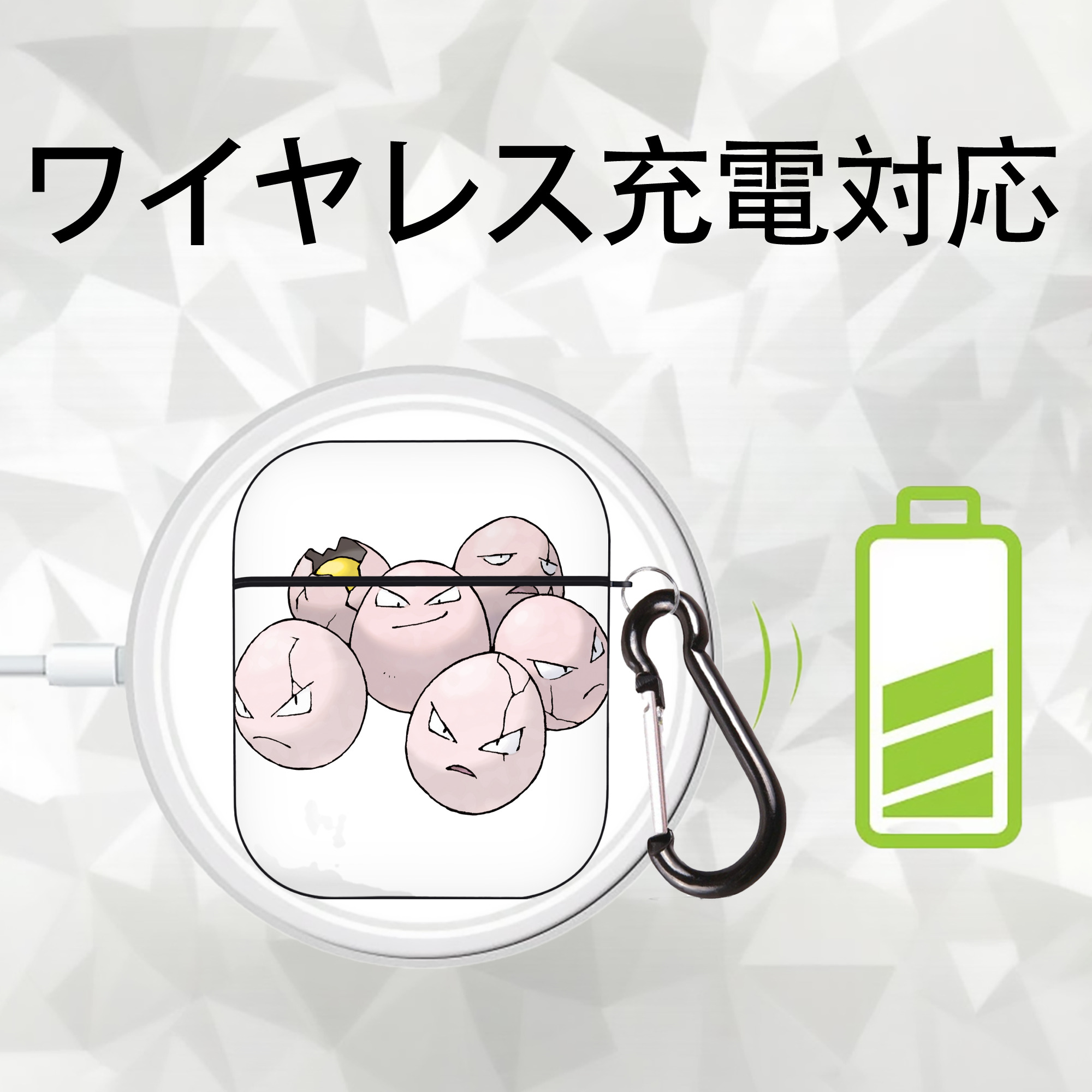 ポケットモンスター Pokémon AirPods 第2世代保護ケース ハードシェル ブラック 耐衝撃・防指紋・カラビナ付き