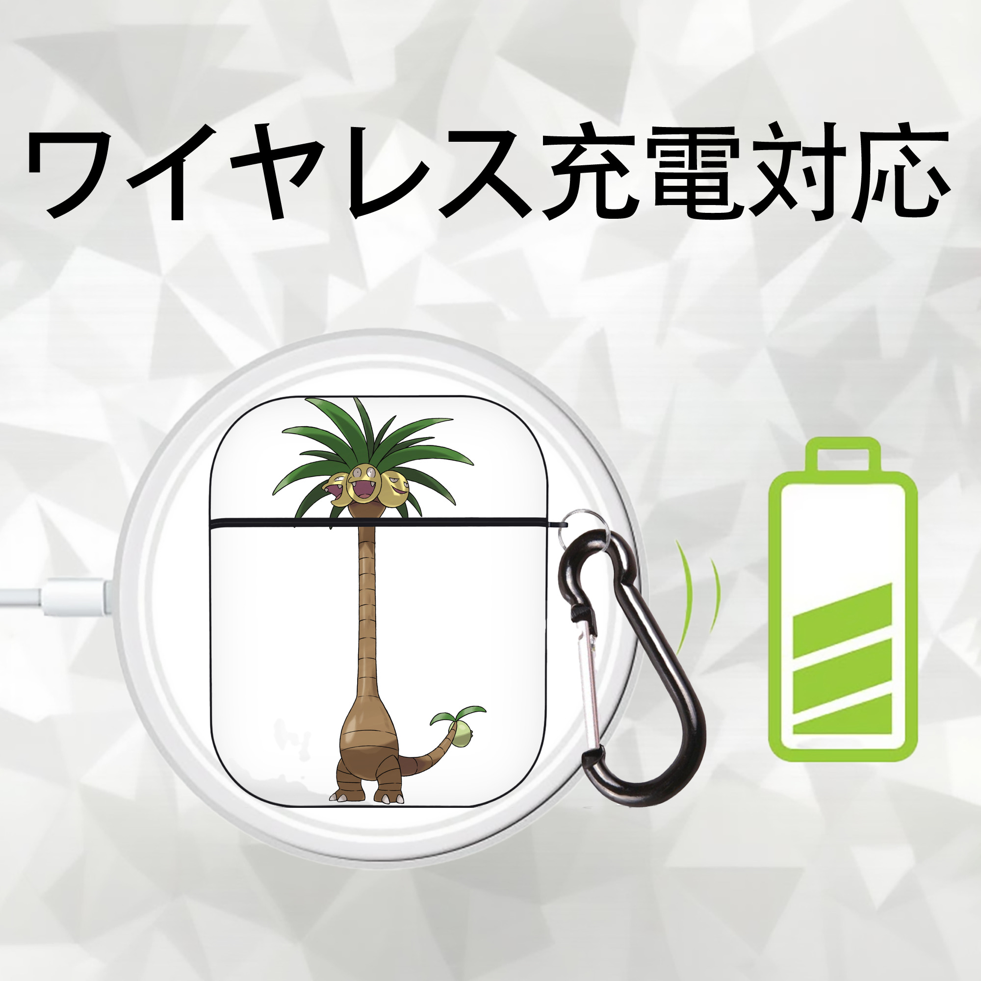 ポケットモンスター Pokémon AirPods 第2世代保護ケース ハードシェル ブラック 耐衝撃・防指紋・カラビナ付き