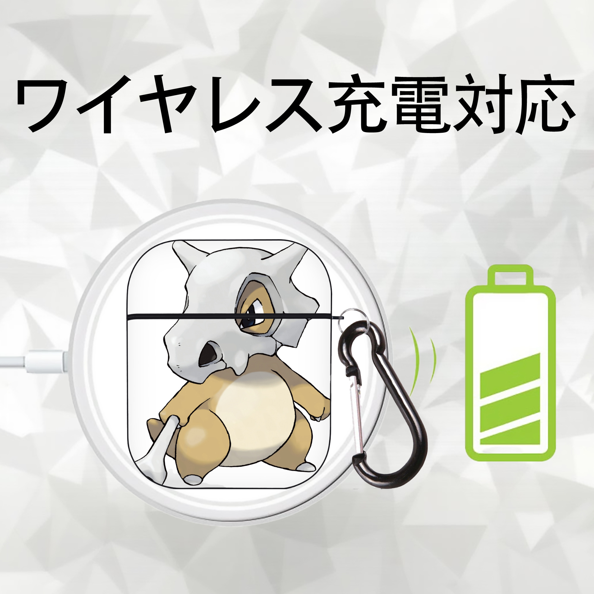 ポケットモンスター Pokémon AirPods 第2世代保護ケース ハードシェル ブラック 耐衝撃・防指紋・カラビナ付き