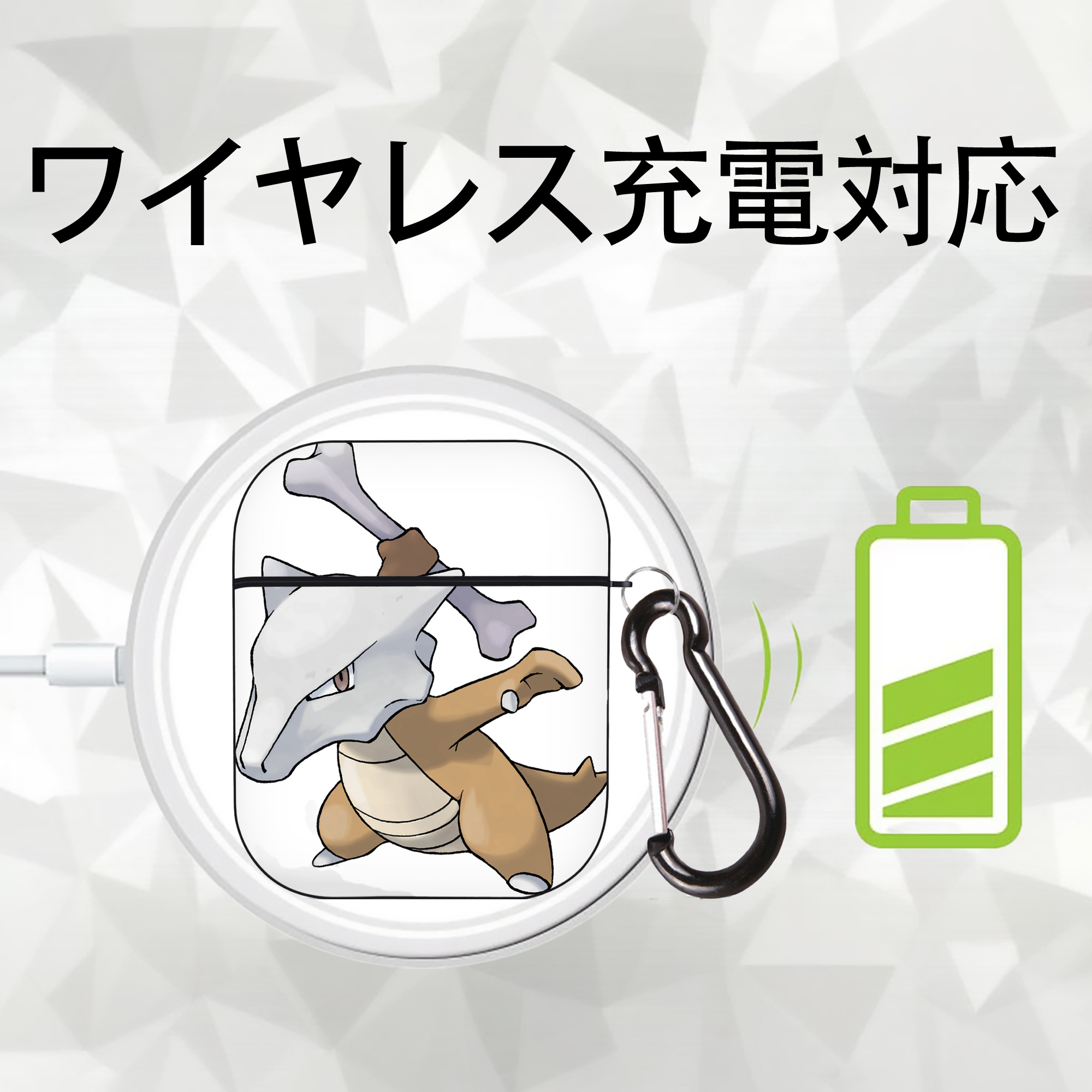 ポケットモンスター Pokémon AirPods 第2世代保護ケース ハードシェル ブラック 耐衝撃・防指紋・カラビナ付き
