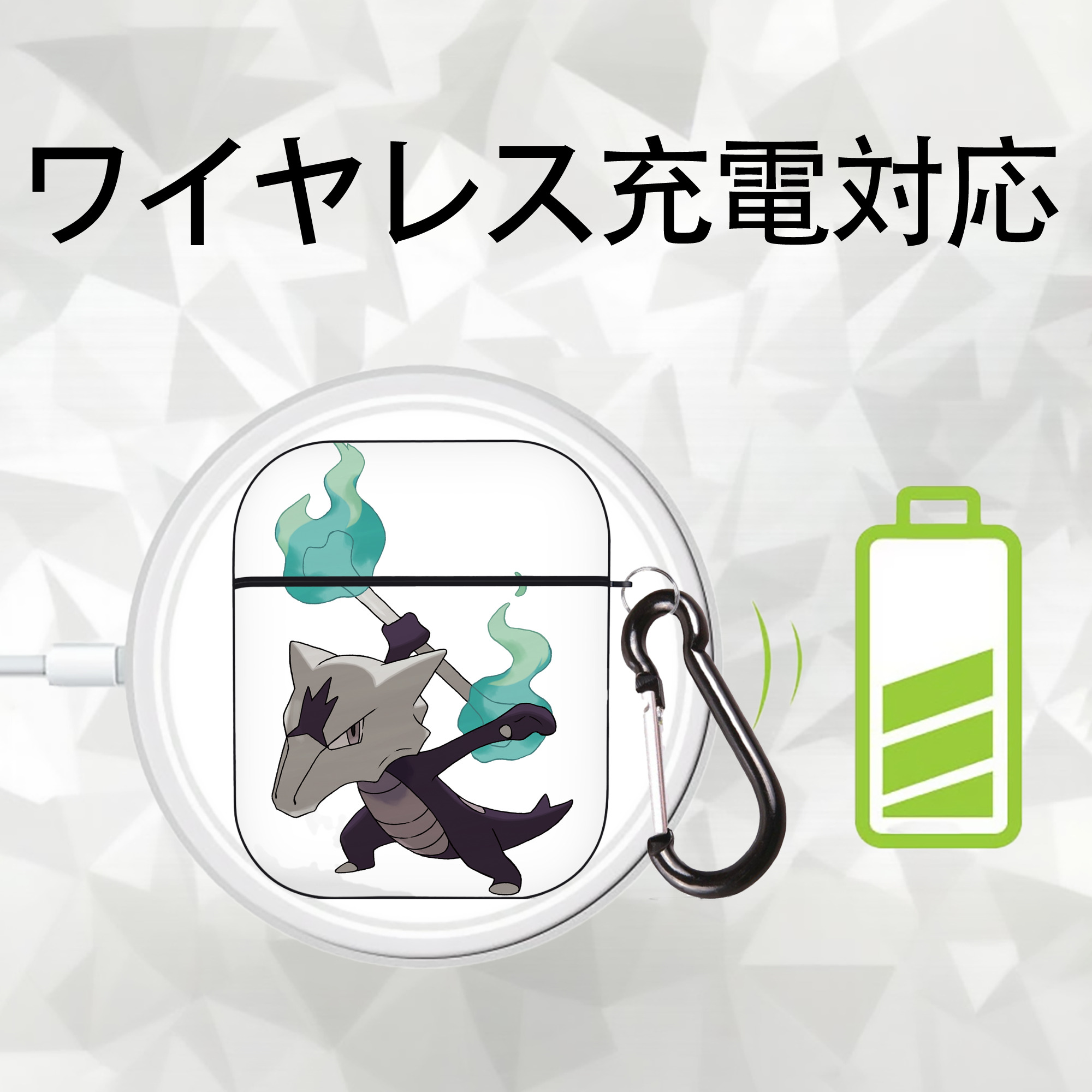 ポケットモンスター Pokémon AirPods 第2世代保護ケース ハードシェル ブラック 耐衝撃・防指紋・カラビナ付き