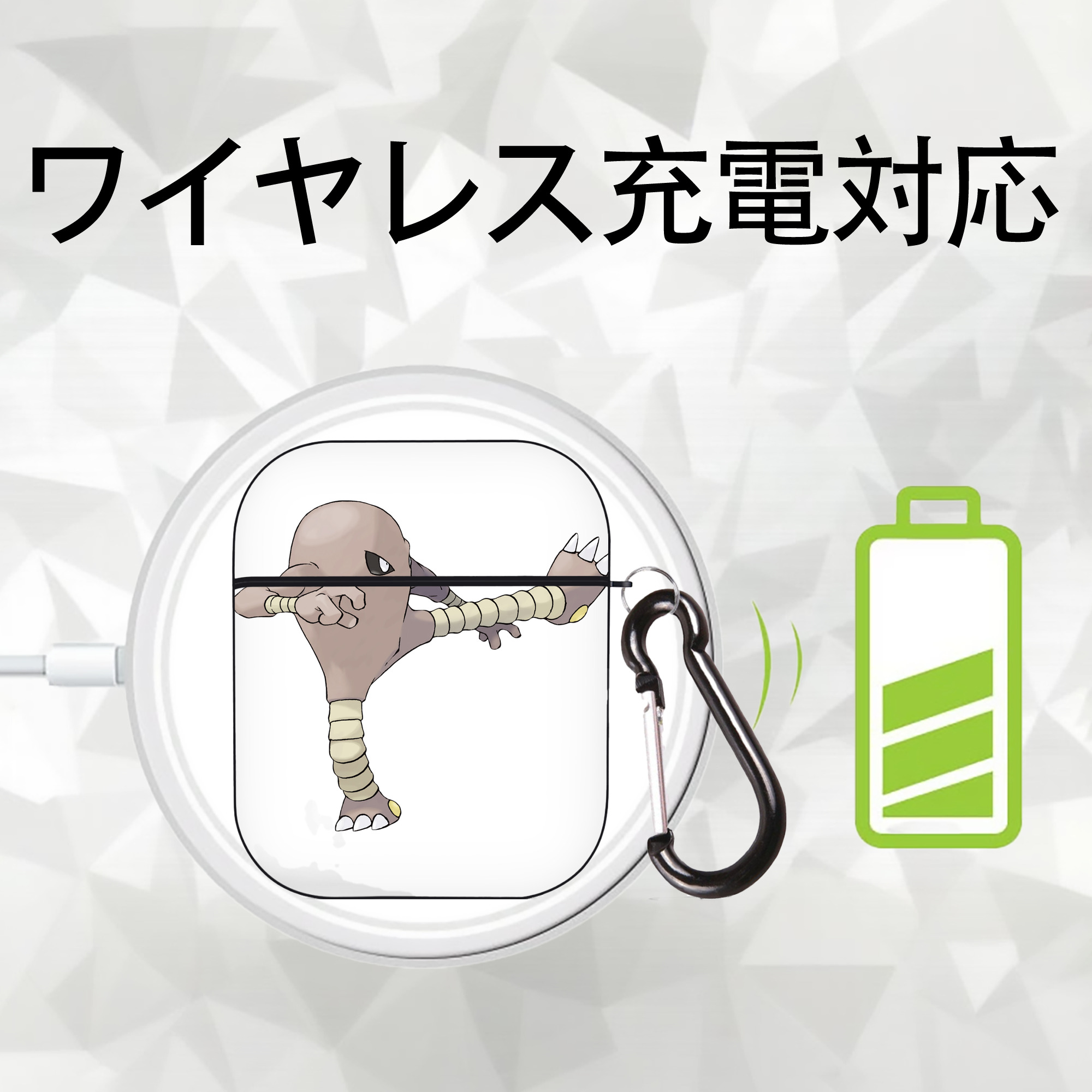 ポケットモンスター Pokémon AirPods 第2世代保護ケース ハードシェル ブラック 耐衝撃・防指紋・カラビナ付き