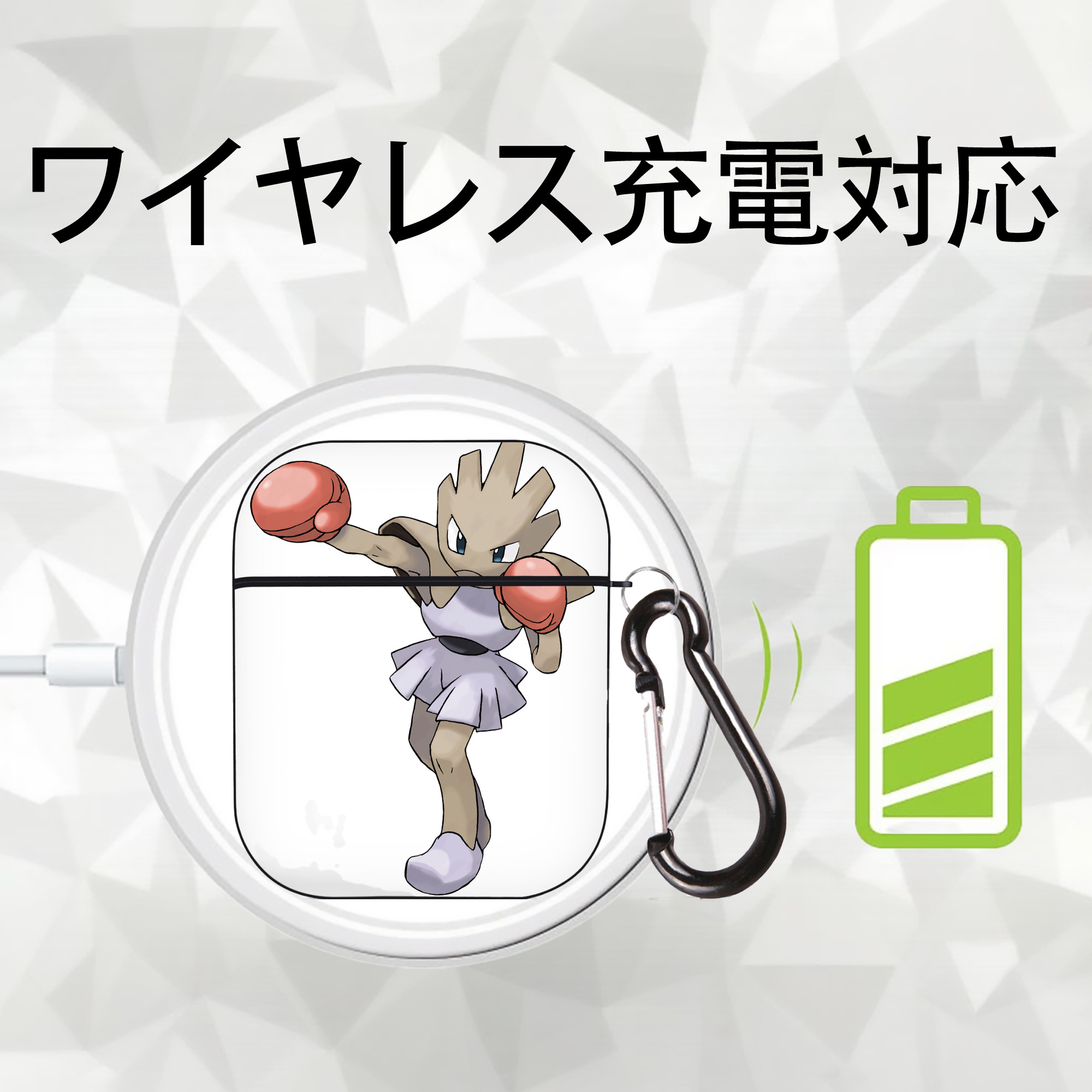ポケットモンスター Pokémon AirPods 第2世代保護ケース ハードシェル ブラック 耐衝撃・防指紋・カラビナ付き