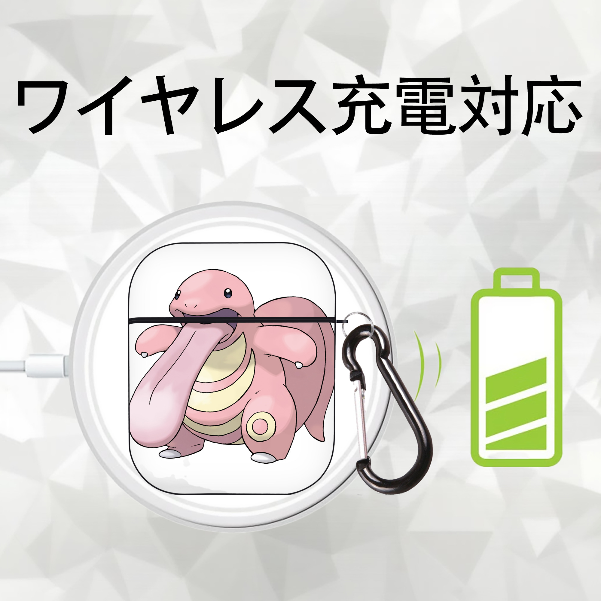 ポケットモンスター Pokémon AirPods 第2世代保護ケース ハードシェル ブラック 耐衝撃・防指紋・カラビナ付き