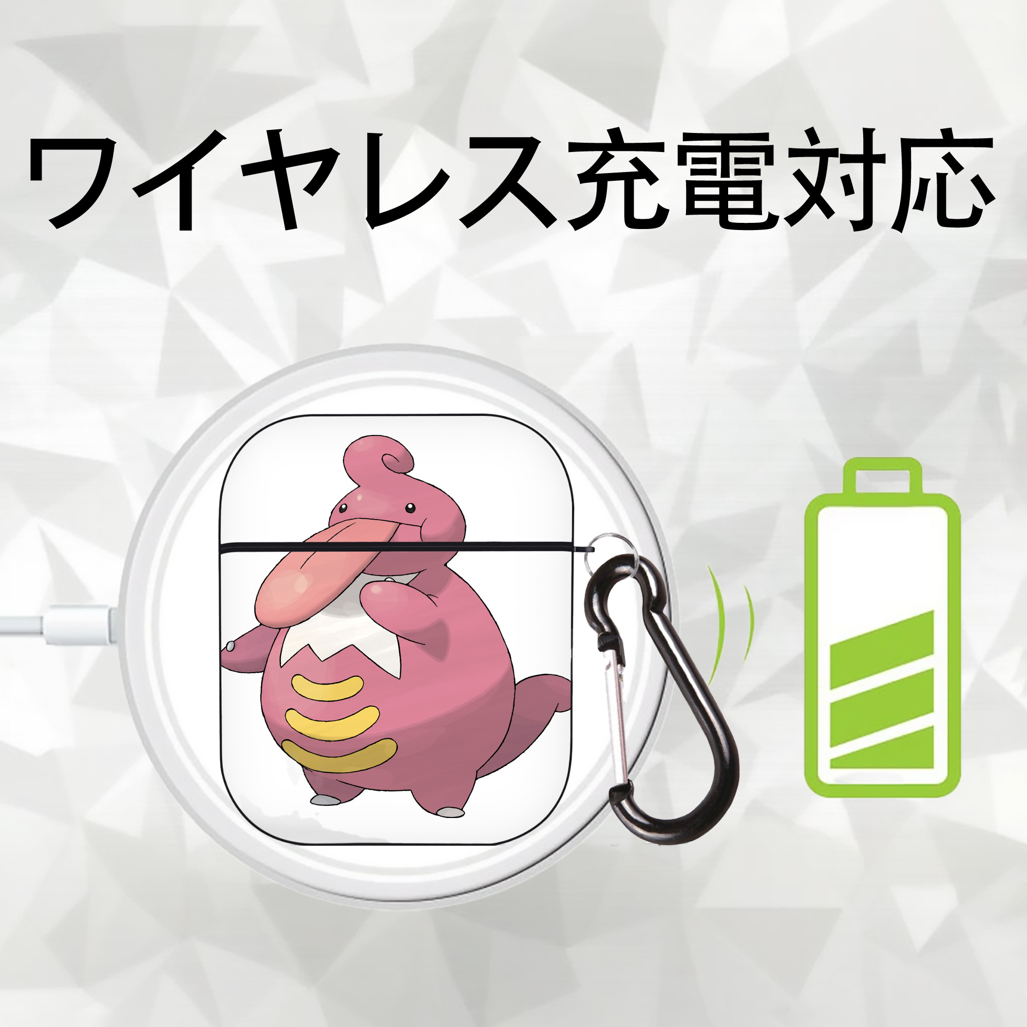 ポケットモンスター Pokémon AirPods 第2世代保護ケース ハードシェル ブラック 耐衝撃・防指紋・カラビナ付き