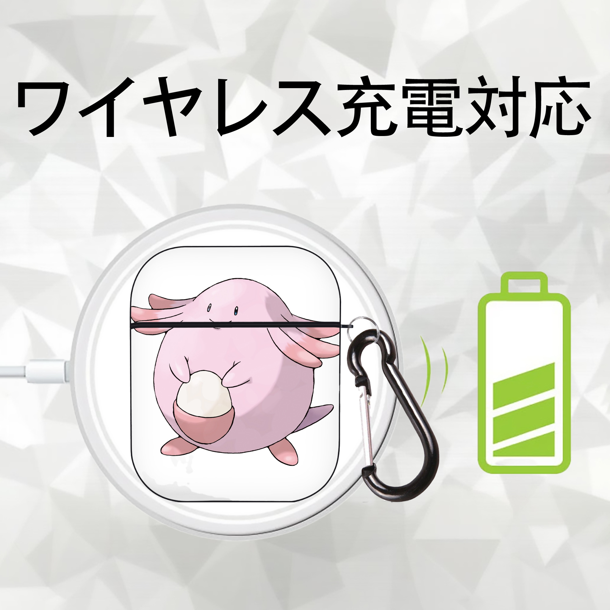 ポケットモンスター Pokémon AirPods 第2世代保護ケース ハードシェル ブラック 耐衝撃・防指紋・カラビナ付き