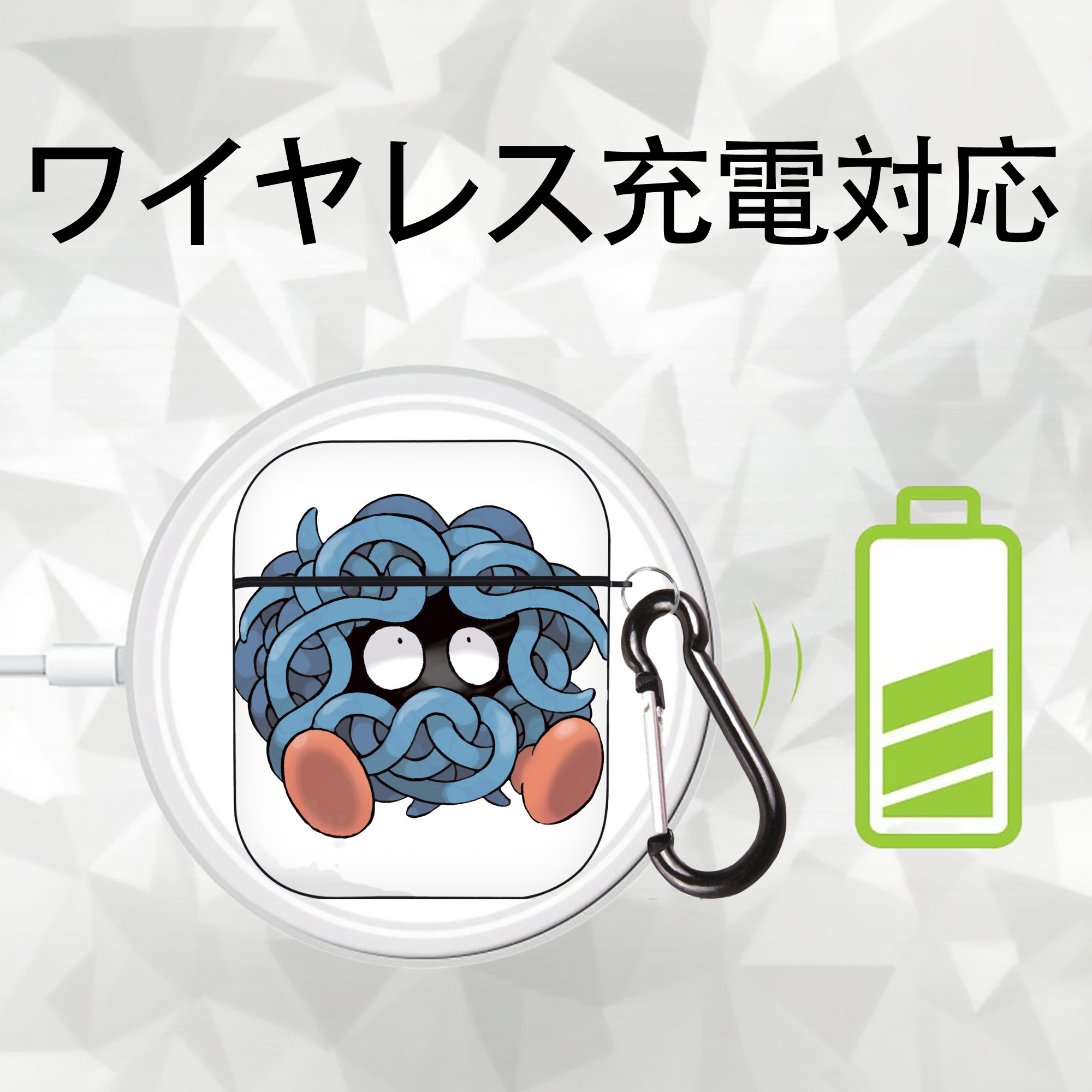 ポケットモンスター Pokémon AirPods 第2世代保護ケース ハードシェル ブラック 耐衝撃・防指紋・カラビナ付き