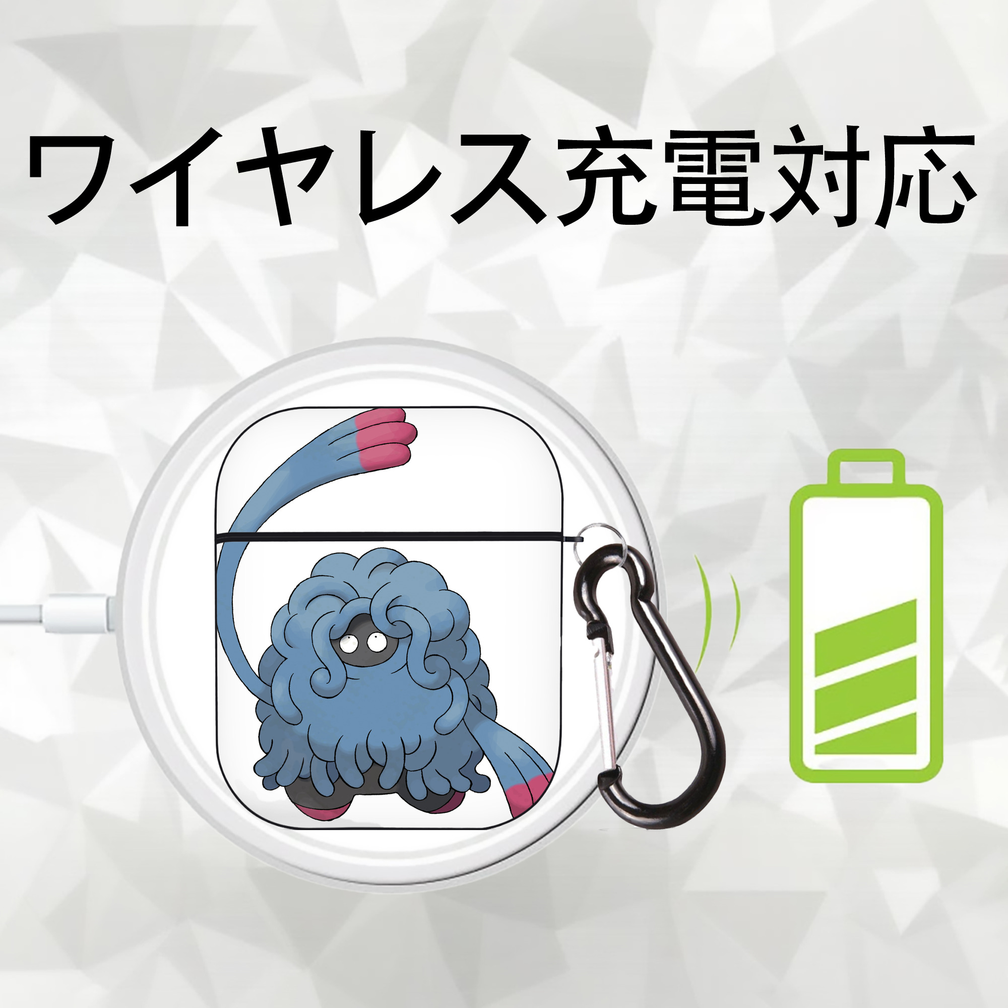 ポケットモンスター Pokémon AirPods 第2世代保護ケース ハードシェル ブラック 耐衝撃・防指紋・カラビナ付き