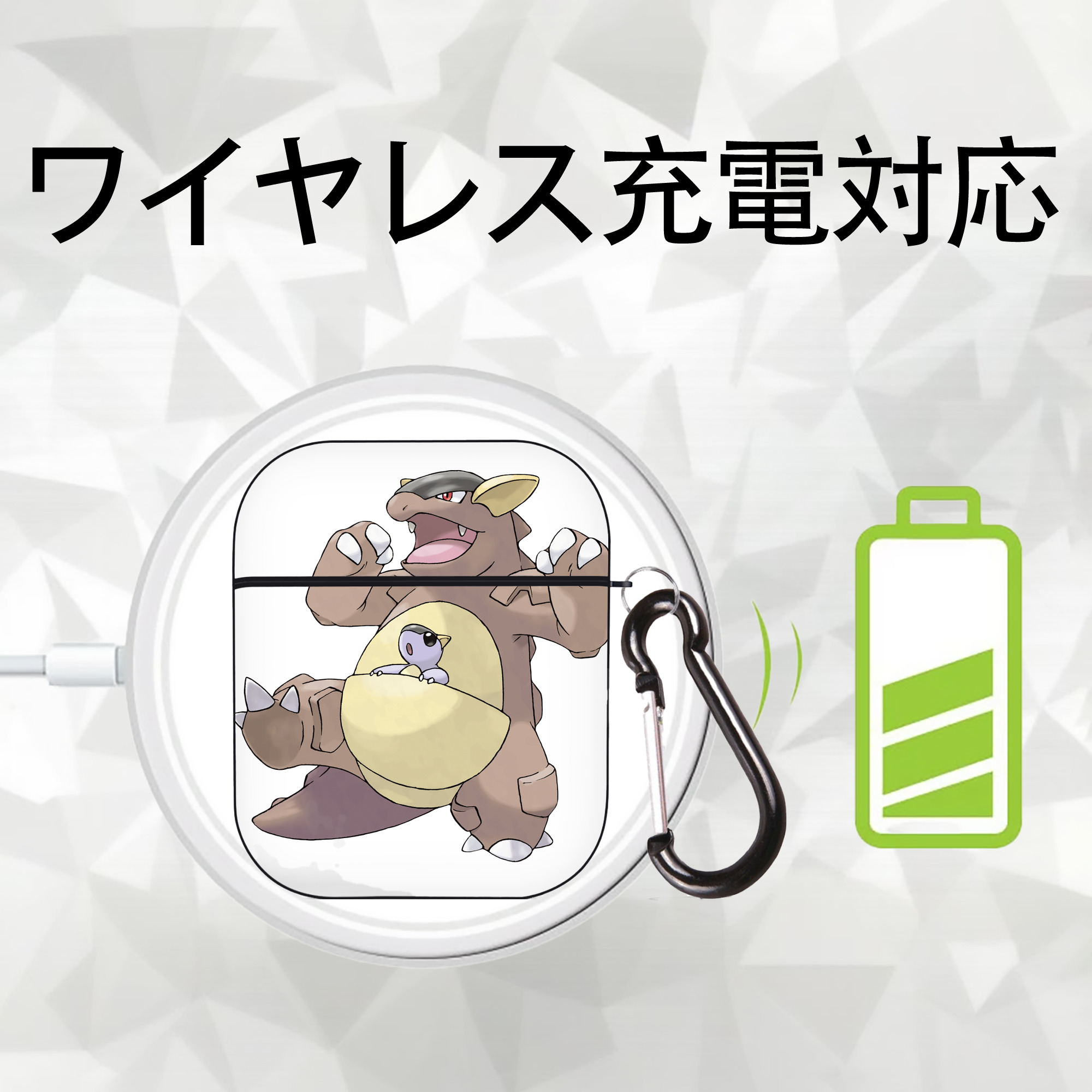 ポケットモンスター Pokémon AirPods 第2世代保護ケース ハードシェル ブラック 耐衝撃・防指紋・カラビナ付き