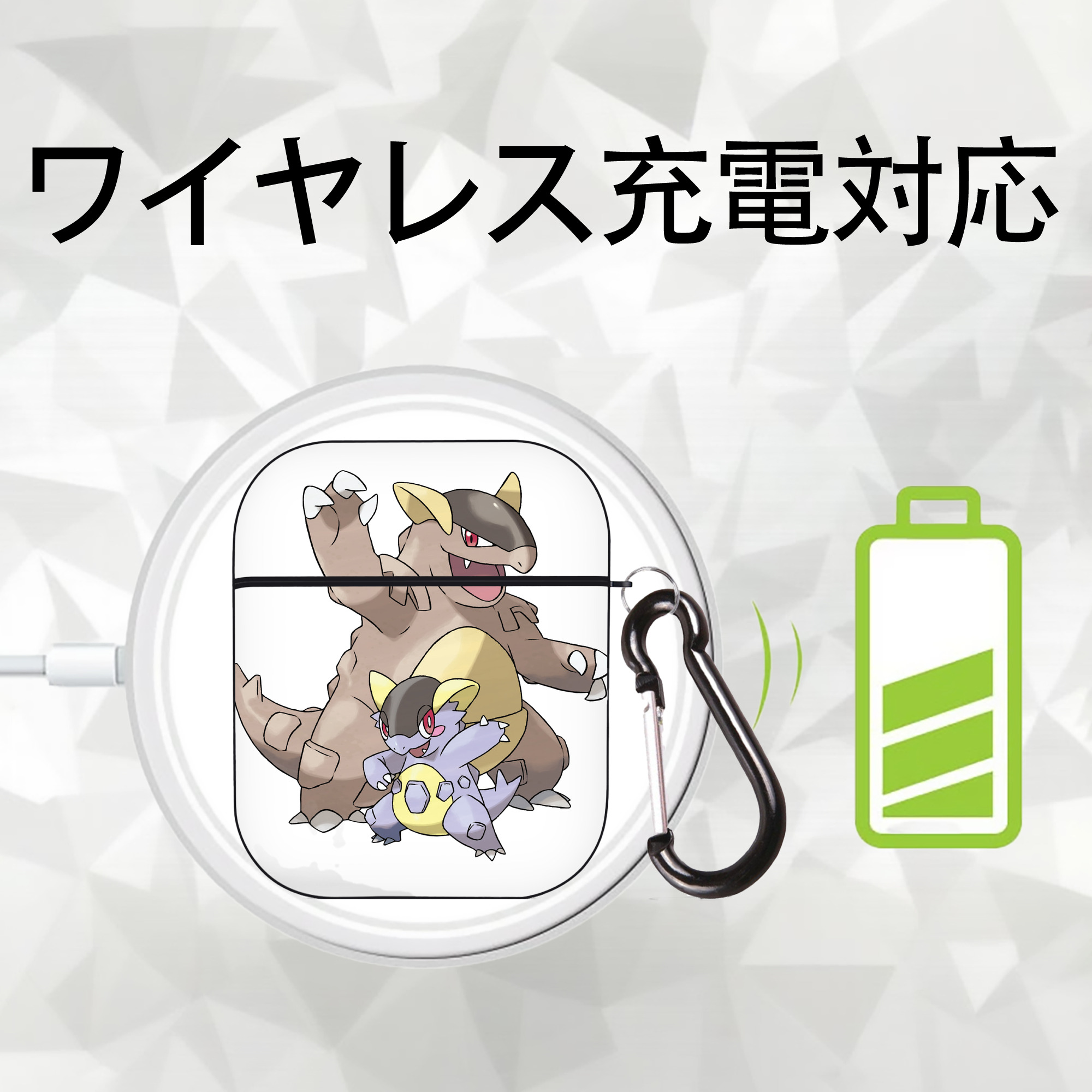 ポケットモンスター Pokémon AirPods 第2世代保護ケース ハードシェル ブラック 耐衝撃・防指紋・カラビナ付き