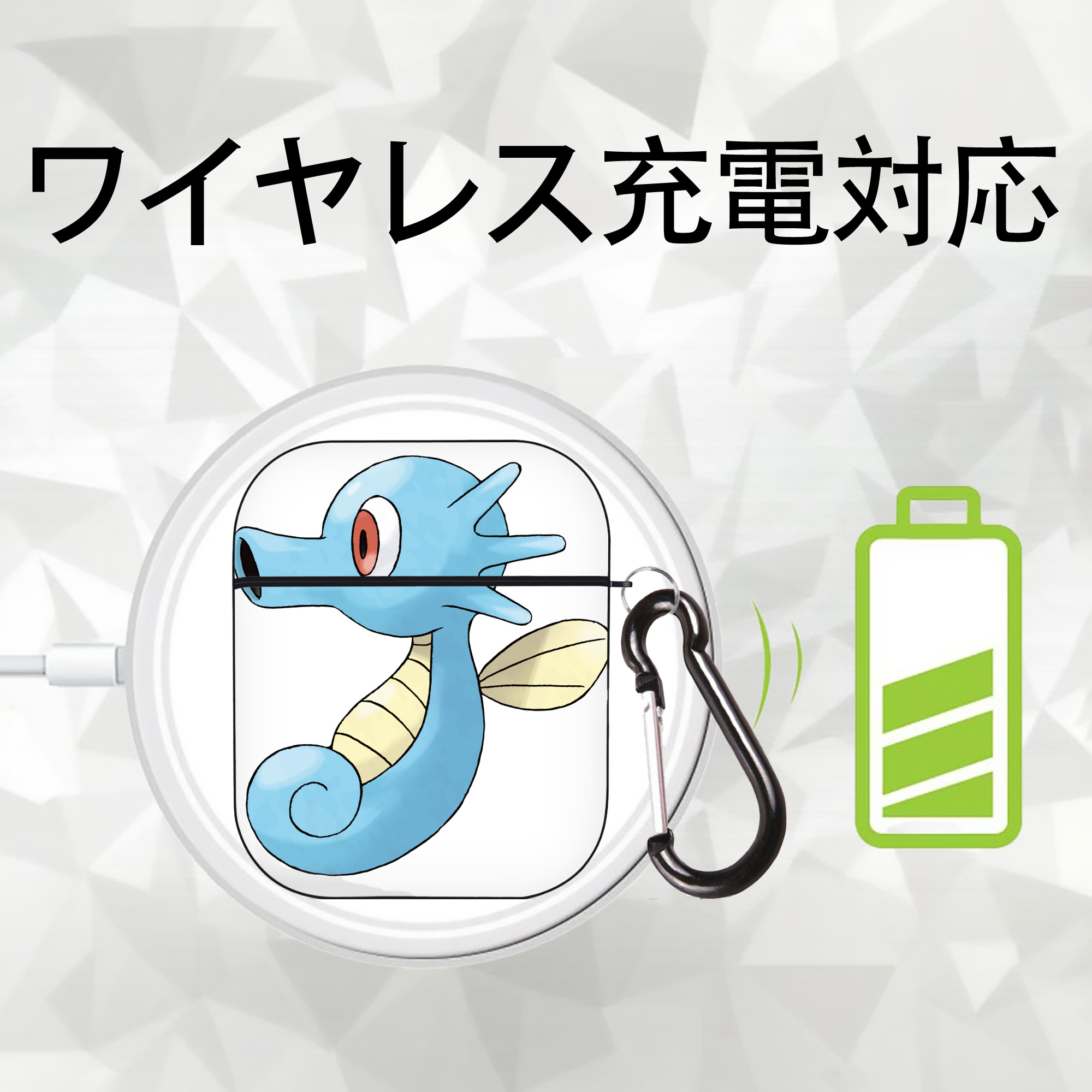 ポケットモンスター Pokémon AirPods 第2世代保護ケース ハードシェル ブラック 耐衝撃・防指紋・カラビナ付き