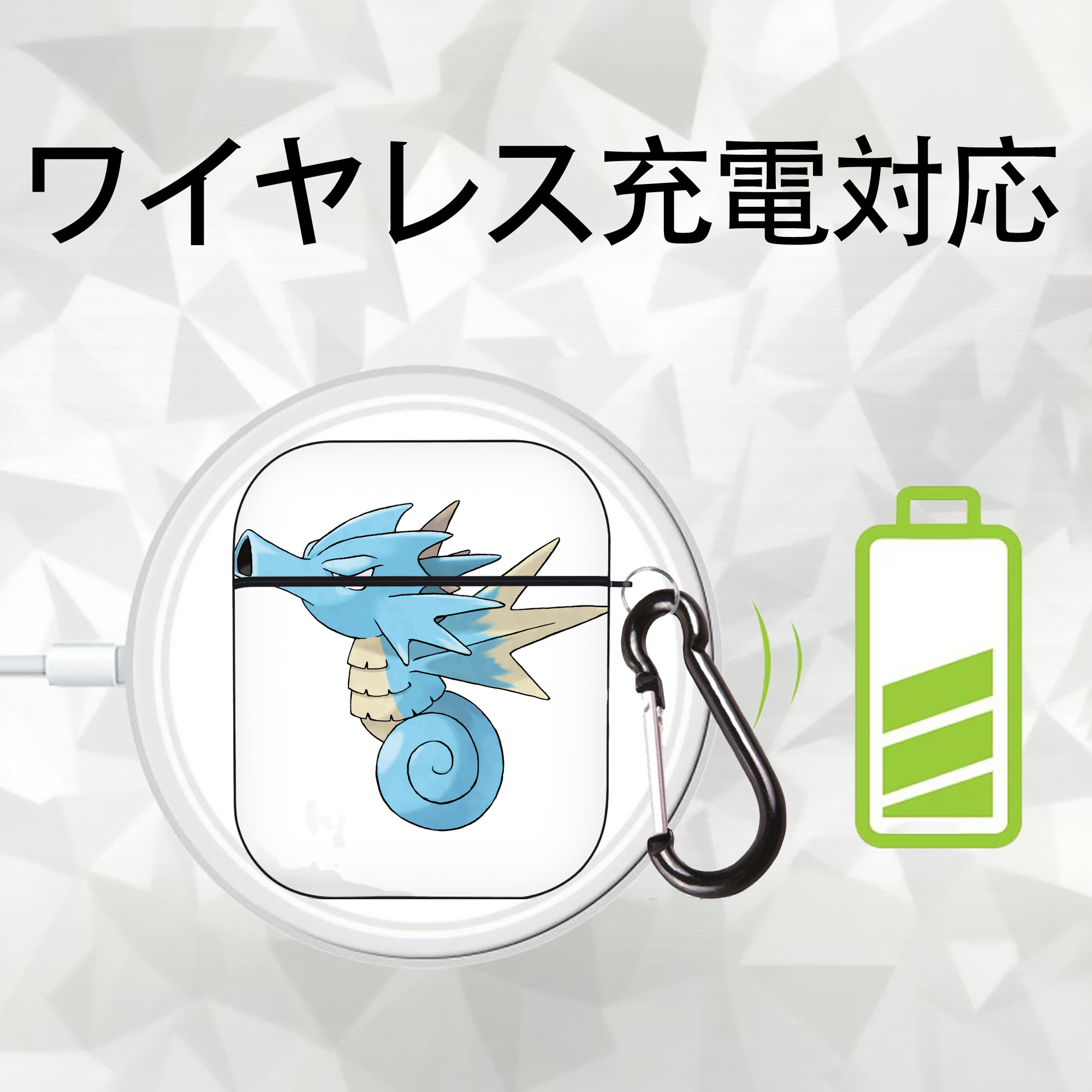ポケットモンスター Pokémon AirPods 第2世代保護ケース ハードシェル ブラック 耐衝撃・防指紋・カラビナ付き