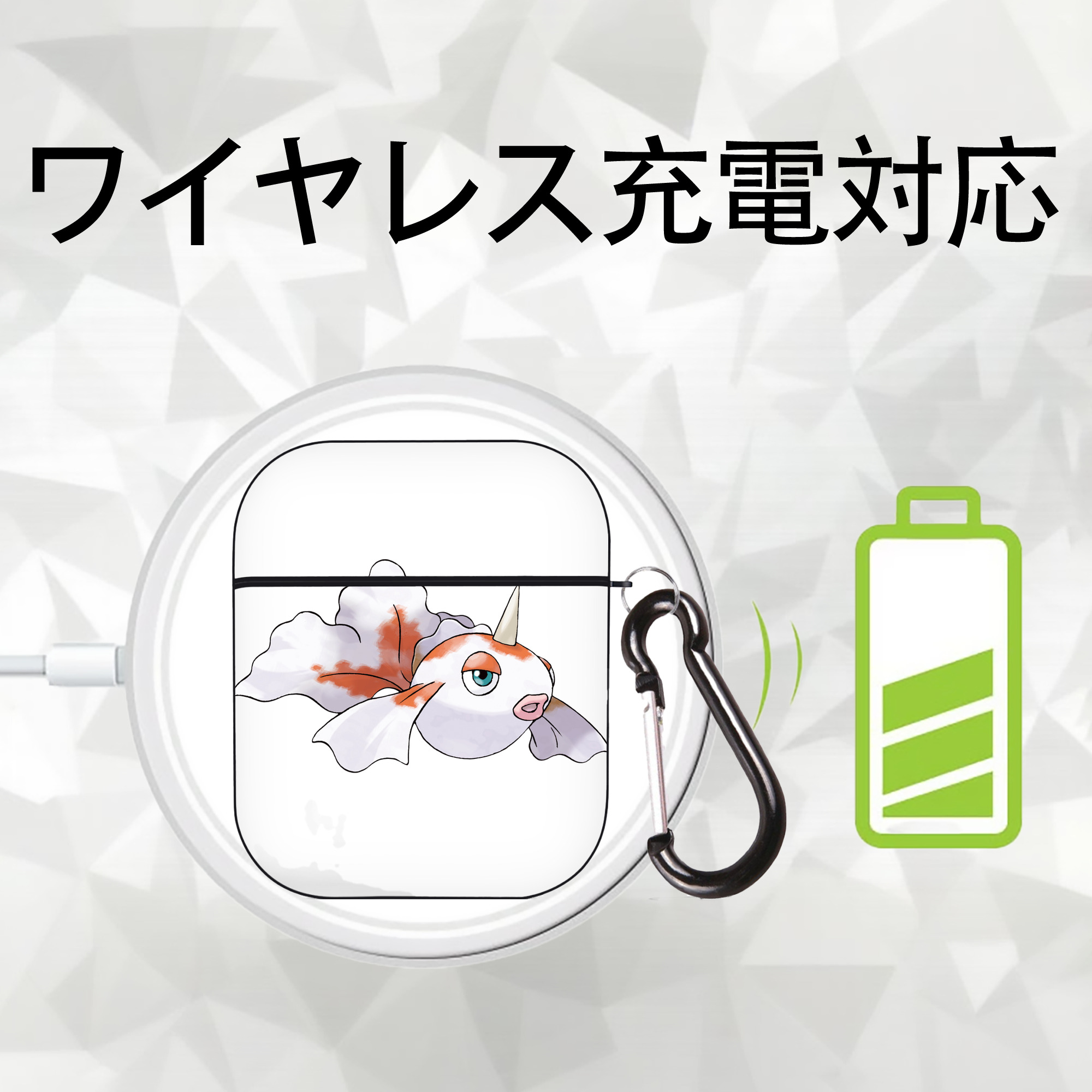 ポケットモンスター Pokémon AirPods 第2世代保護ケース ハードシェル ブラック 耐衝撃・防指紋・カラビナ付き