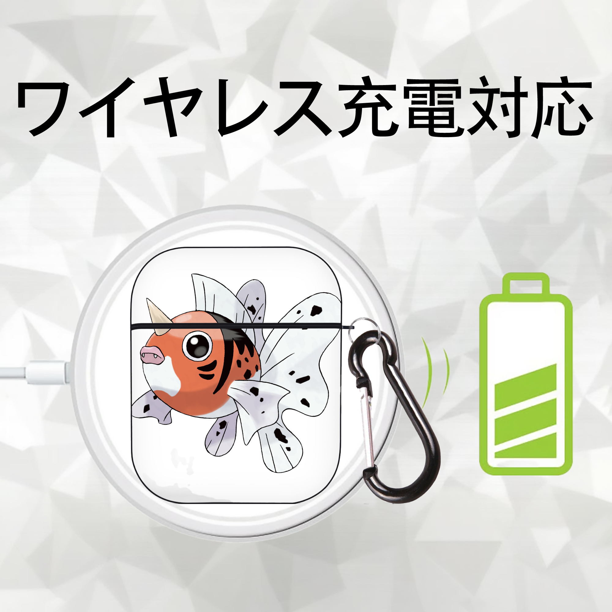 ポケットモンスター Pokémon AirPods 第2世代保護ケース ハードシェル ブラック 耐衝撃・防指紋・カラビナ付き