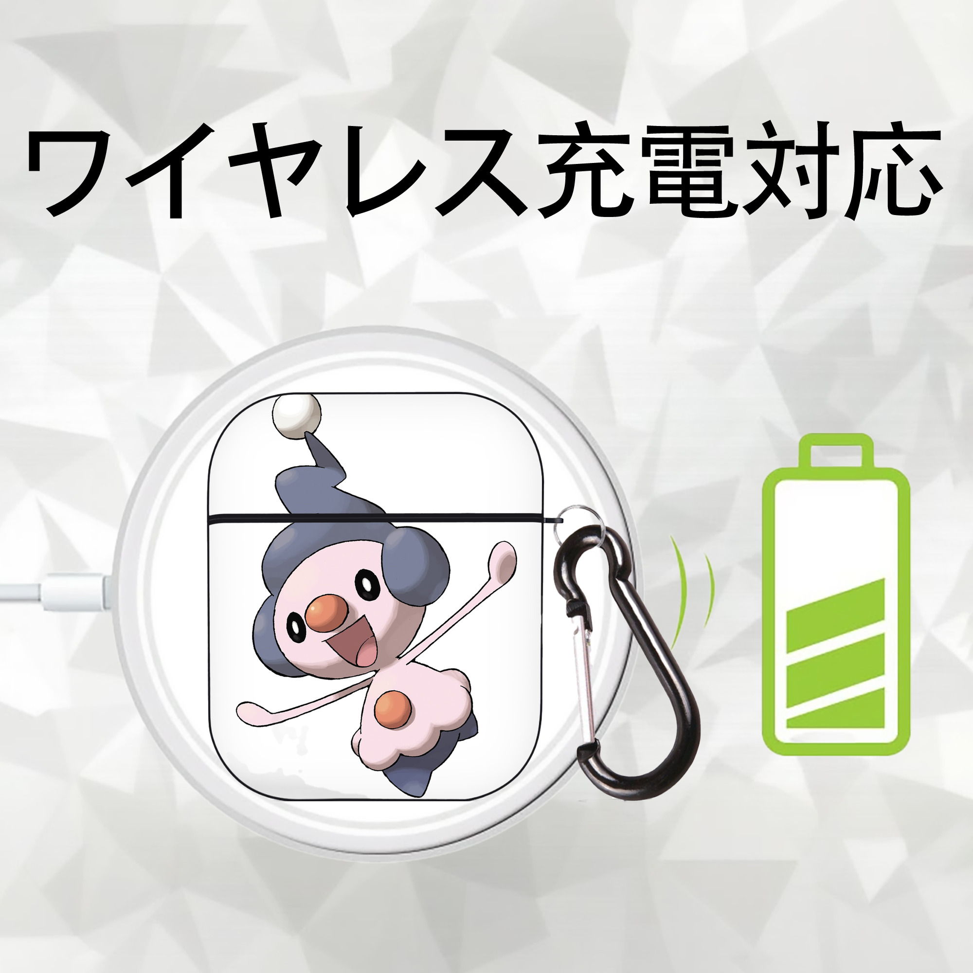 ポケットモンスター Pokémon AirPods 第2世代保護ケース ハードシェル ブラック 耐衝撃・防指紋・カラビナ付き