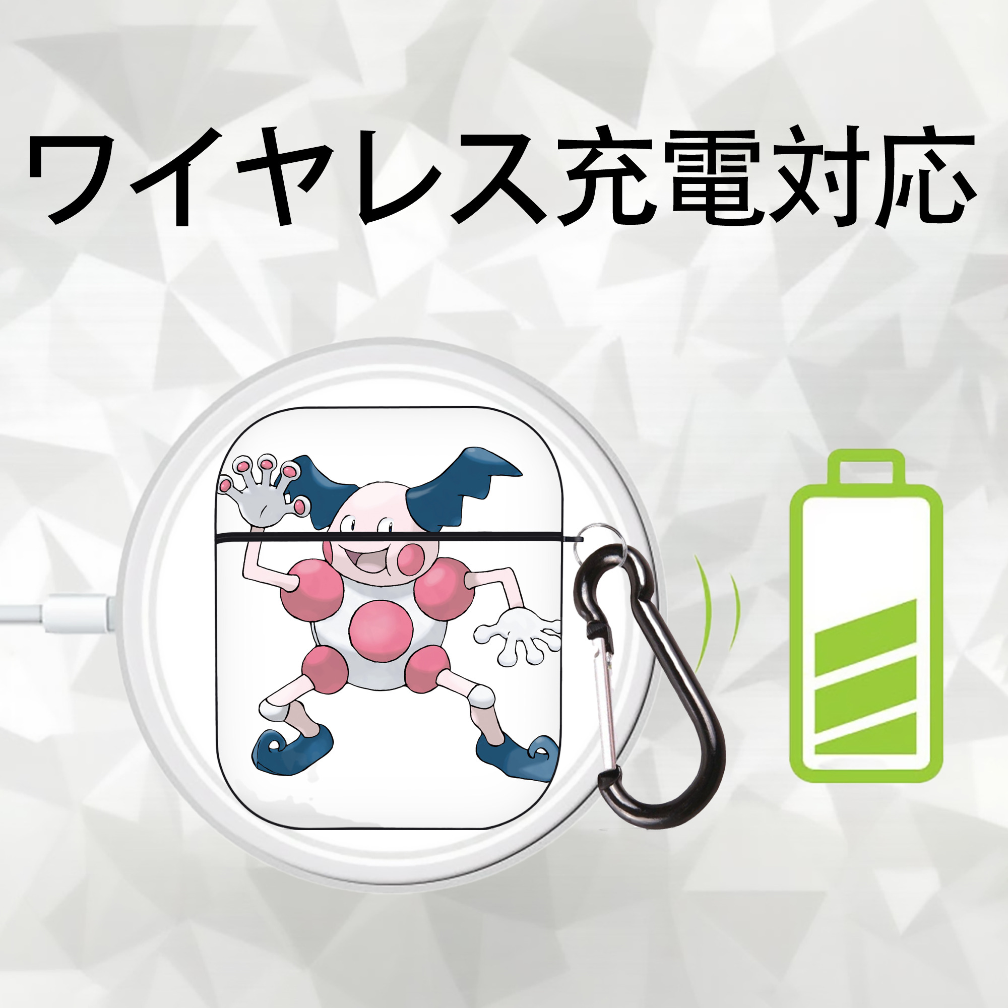 ポケットモンスター Pokémon AirPods 第2世代保護ケース ハードシェル ブラック 耐衝撃・防指紋・カラビナ付き