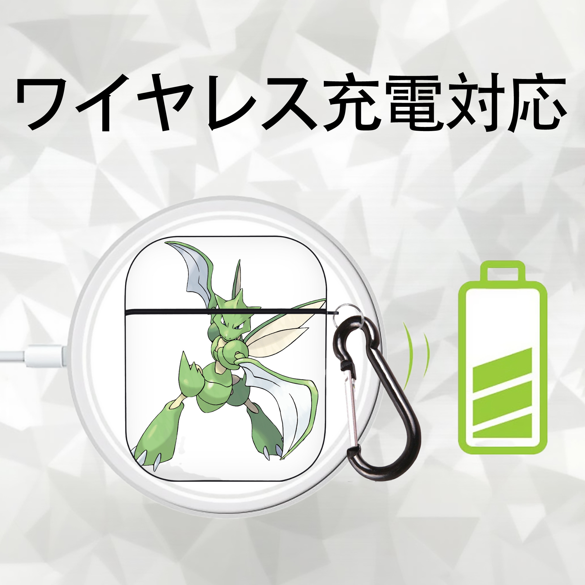ポケットモンスター Pokémon AirPods 第2世代保護ケース ハードシェル ブラック 耐衝撃・防指紋・カラビナ付き