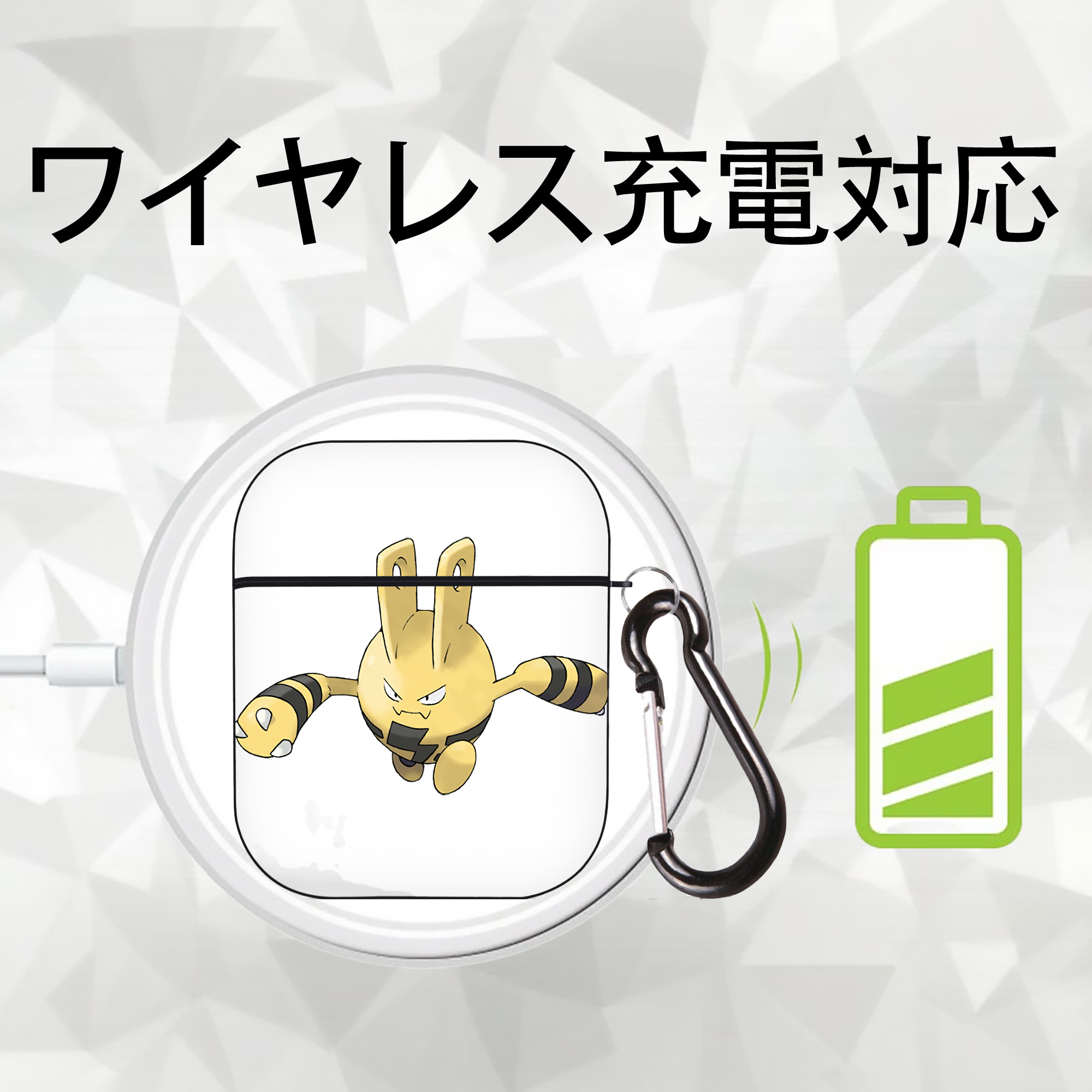 ポケットモンスター Pokémon AirPods 第2世代保護ケース ハードシェル ブラック 耐衝撃・防指紋・カラビナ付き