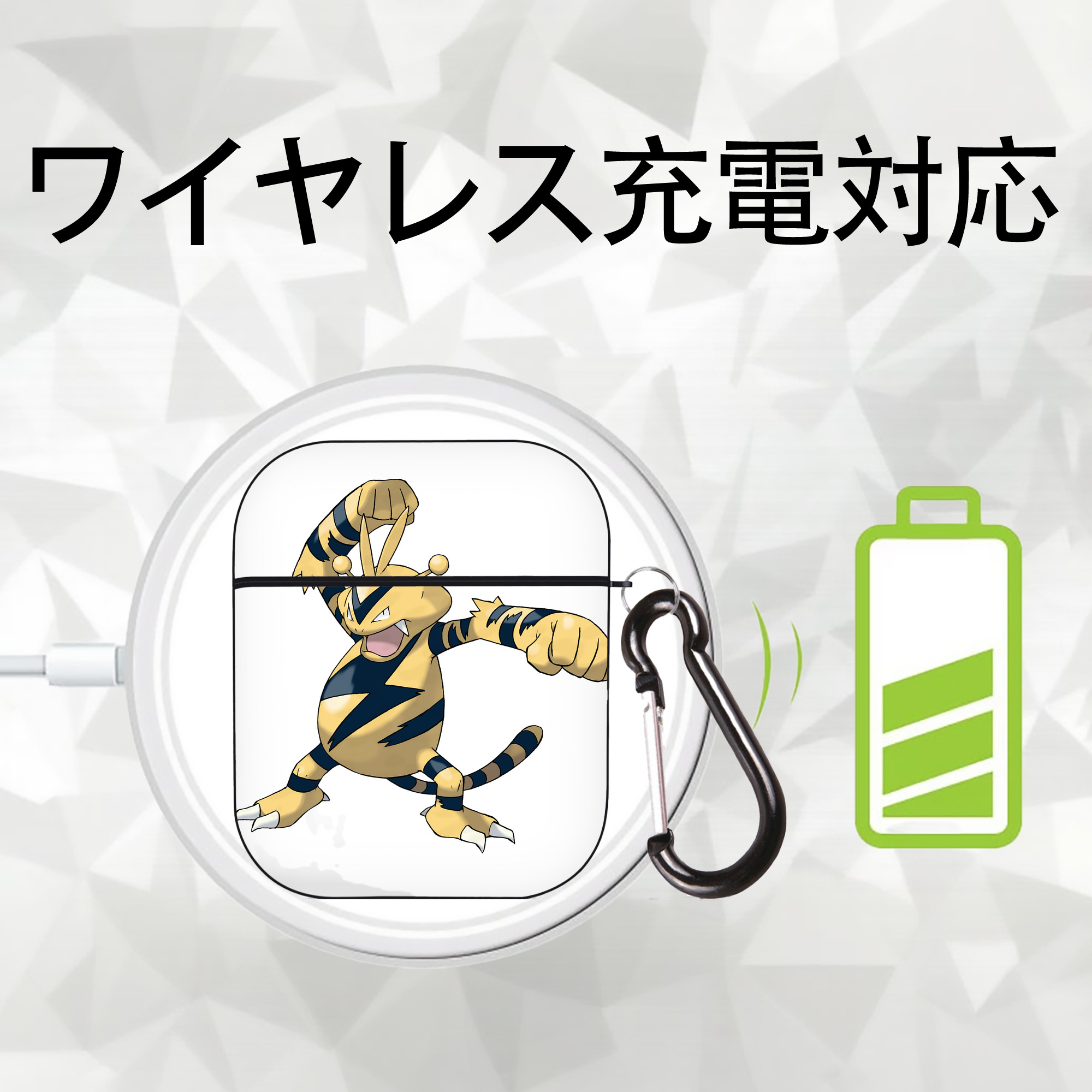 ポケットモンスター Pokémon AirPods 第2世代保護ケース ハードシェル ブラック 耐衝撃・防指紋・カラビナ付き