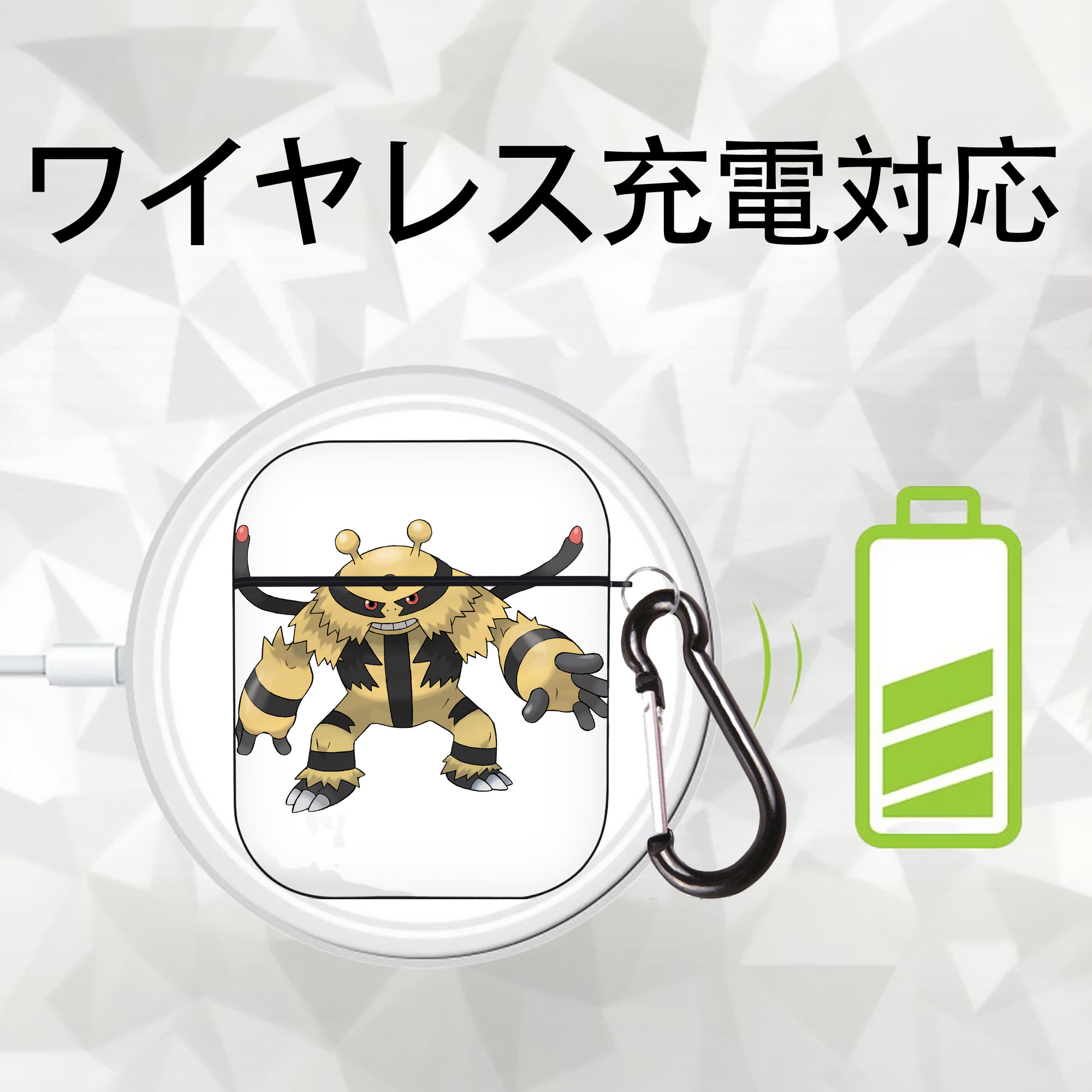 ポケットモンスター Pokémon AirPods 第2世代保護ケース ハードシェル ブラック 耐衝撃・防指紋・カラビナ付き