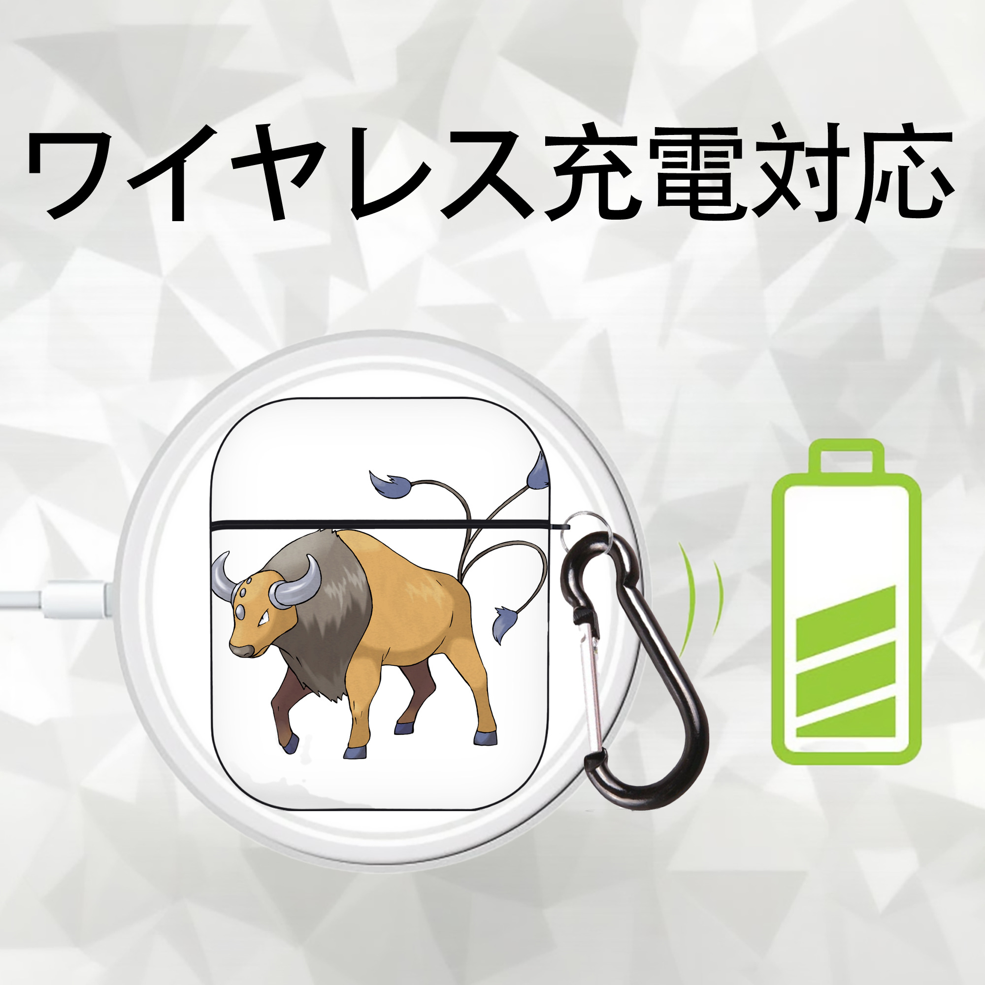ポケットモンスター Pokémon AirPods 第2世代保護ケース ハードシェル ブラック 耐衝撃・防指紋・カラビナ付き