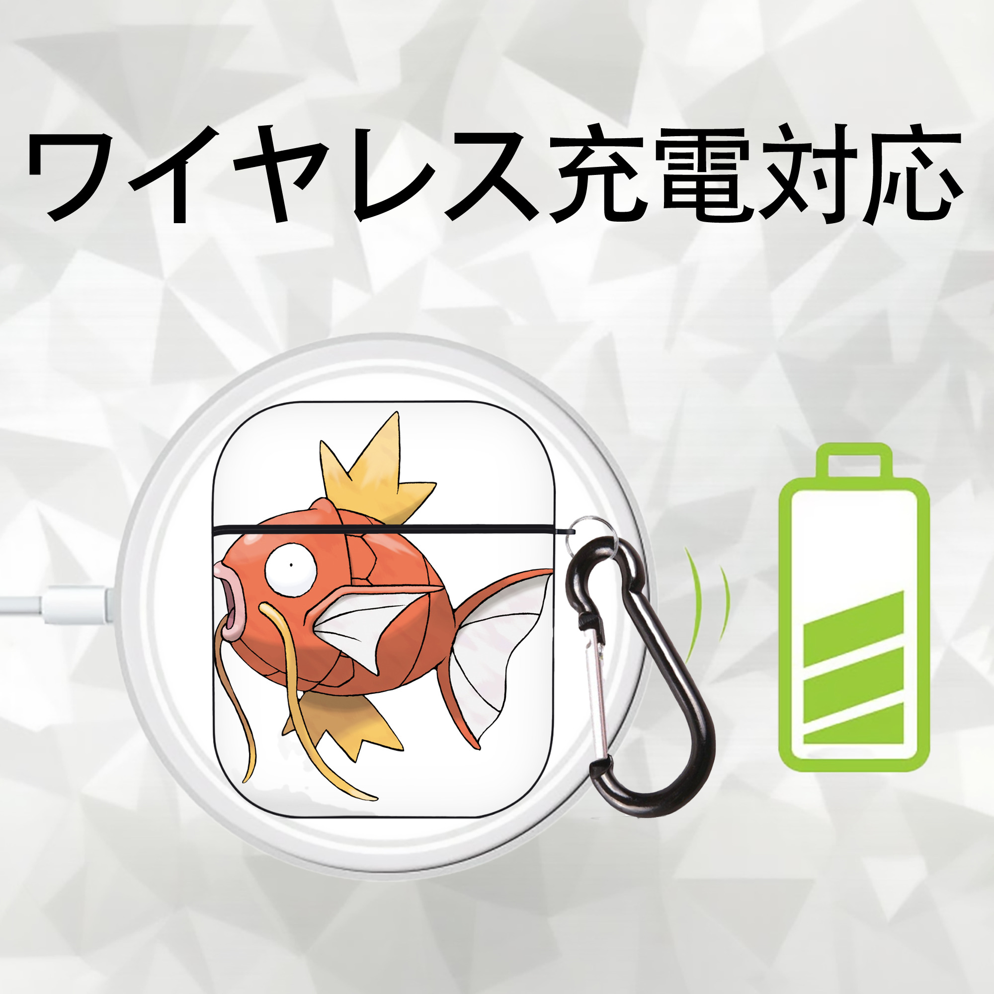 ポケットモンスター Pokémon AirPods 第2世代保護ケース ハードシェル ブラック 耐衝撃・防指紋・カラビナ付き