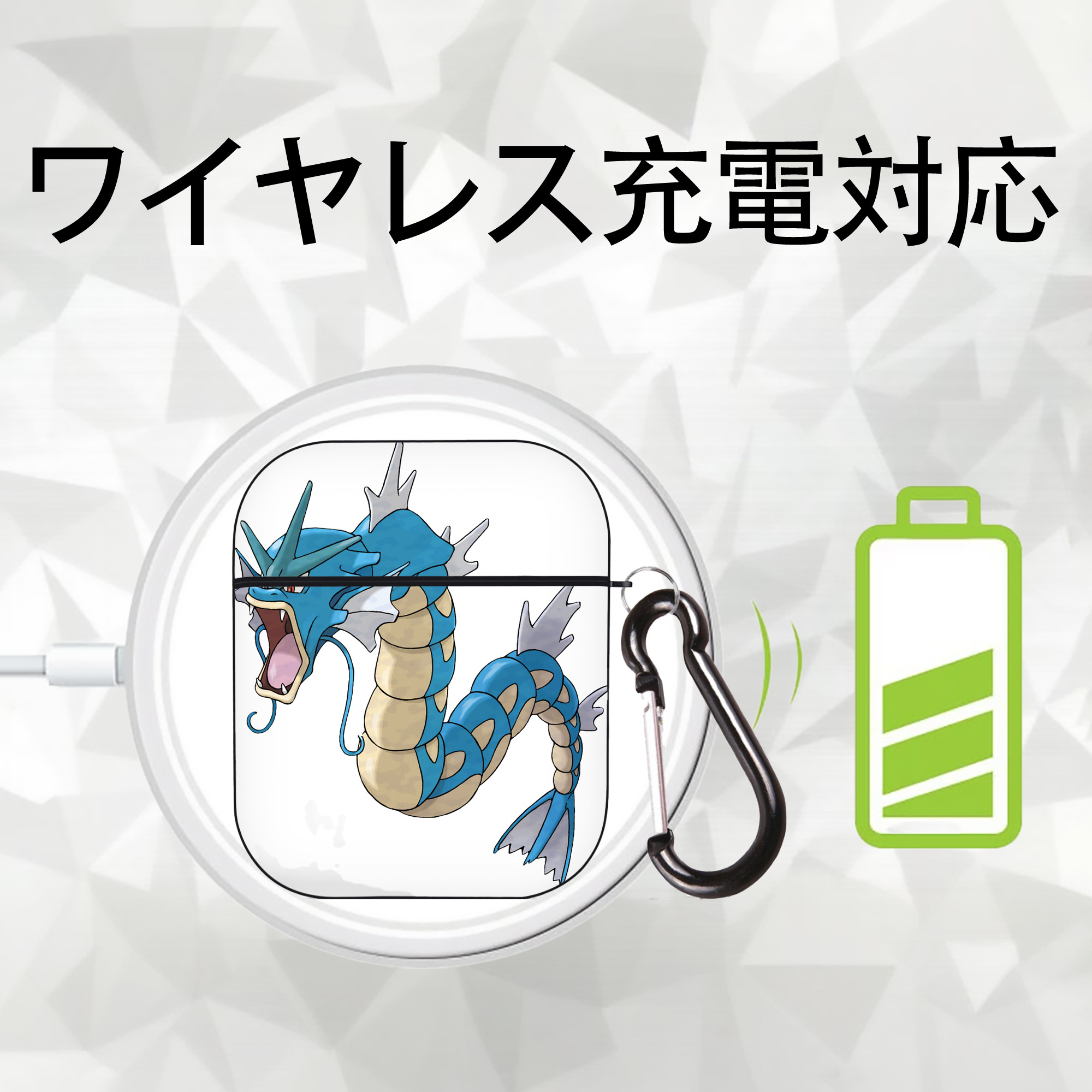 ポケットモンスター Pokémon AirPods 第2世代保護ケース ハードシェル ブラック 耐衝撃・防指紋・カラビナ付き