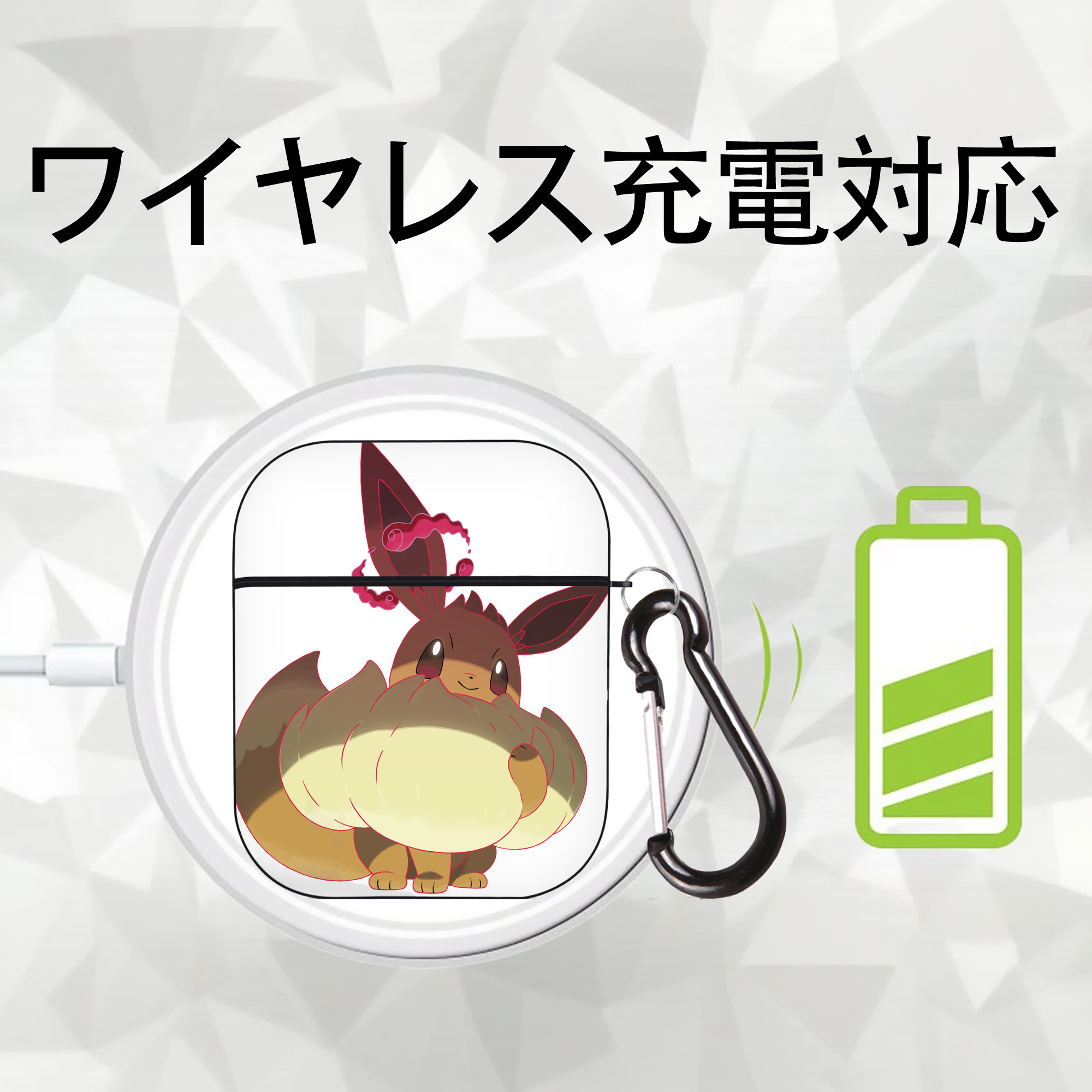 ポケットモンスター Pokémon AirPods 第2世代保護ケース ハードシェル ブラック 耐衝撃・防指紋・カラビナ付き