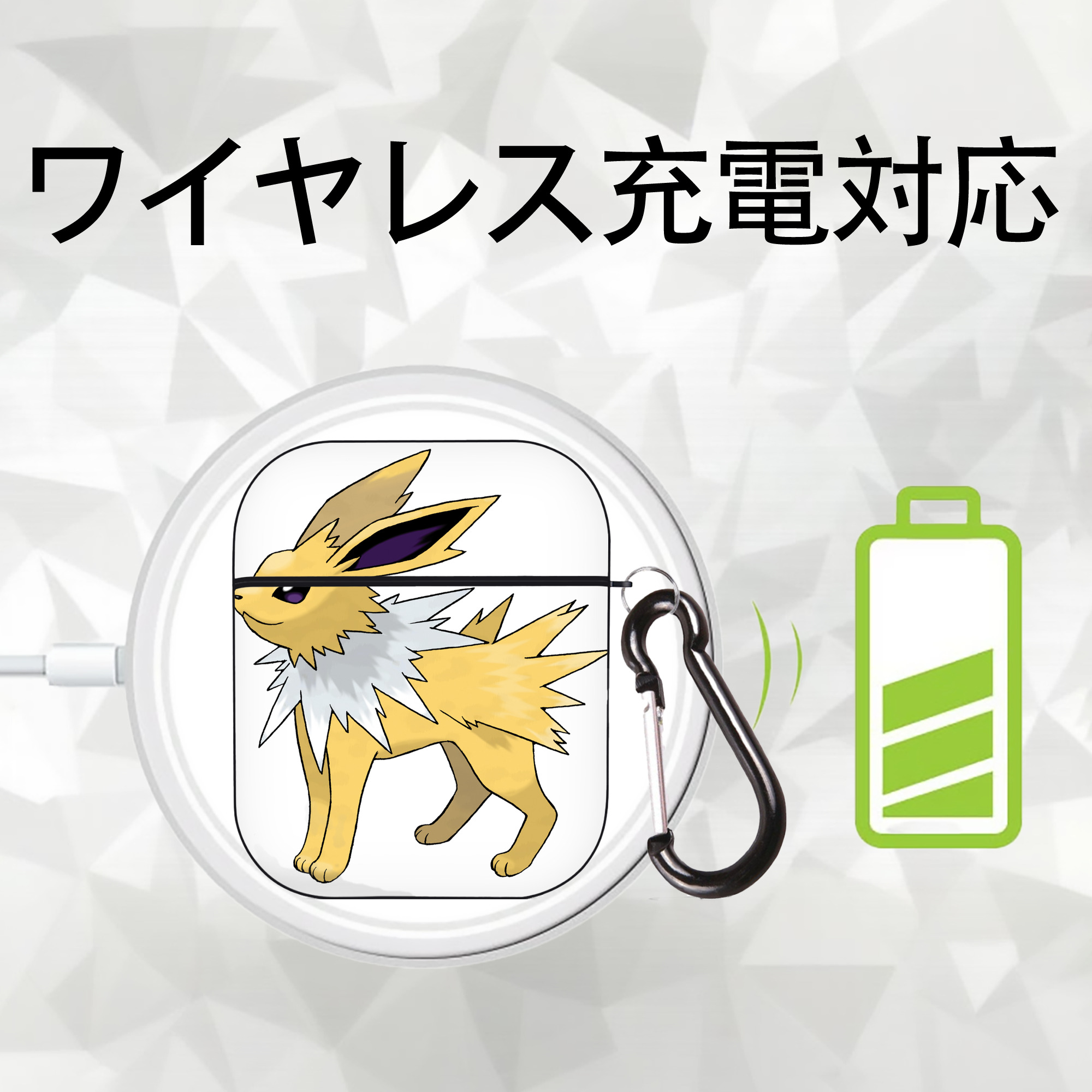 ポケットモンスター Pokémon AirPods 第2世代保護ケース ハードシェル ブラック 耐衝撃・防指紋・カラビナ付き