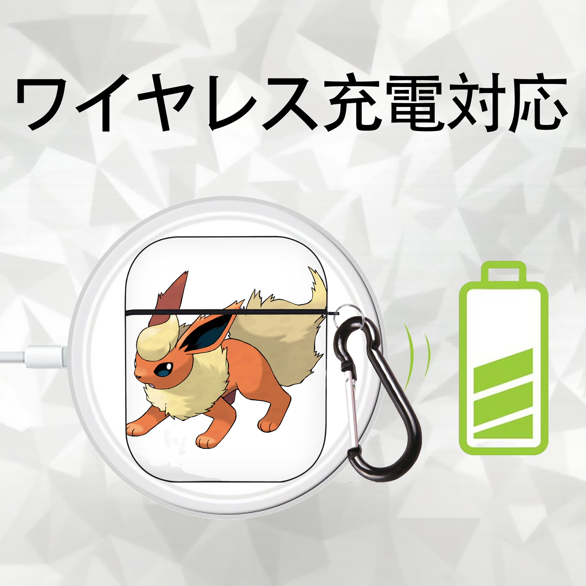 ポケットモンスター Pokémon AirPods 第2世代保護ケース ハードシェル ブラック 耐衝撃・防指紋・カラビナ付き