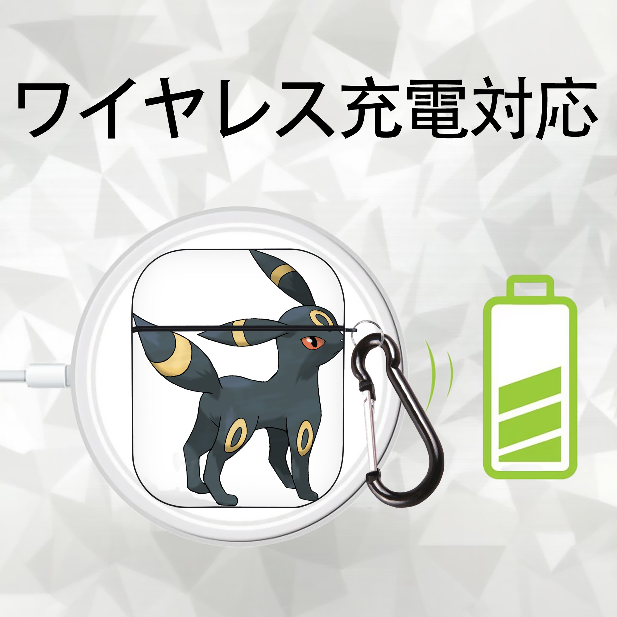 ポケットモンスター Pokémon AirPods 第2世代保護ケース ハードシェル ブラック 耐衝撃・防指紋・カラビナ付き