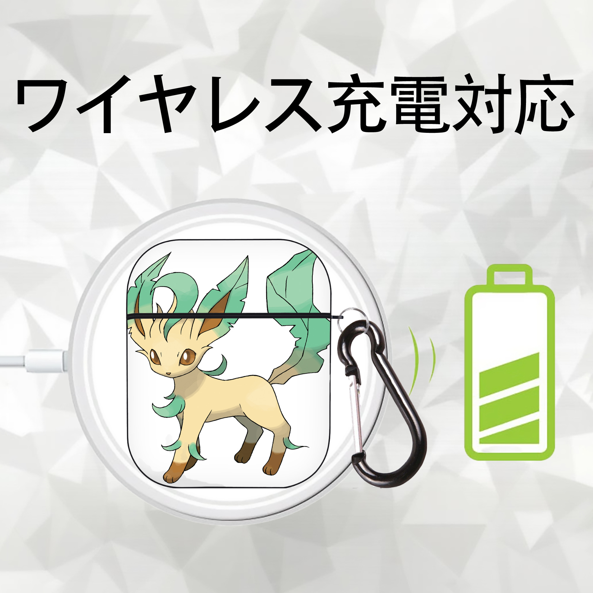 ポケットモンスター Pokémon AirPods 第2世代保護ケース ハードシェル ブラック 耐衝撃・防指紋・カラビナ付き